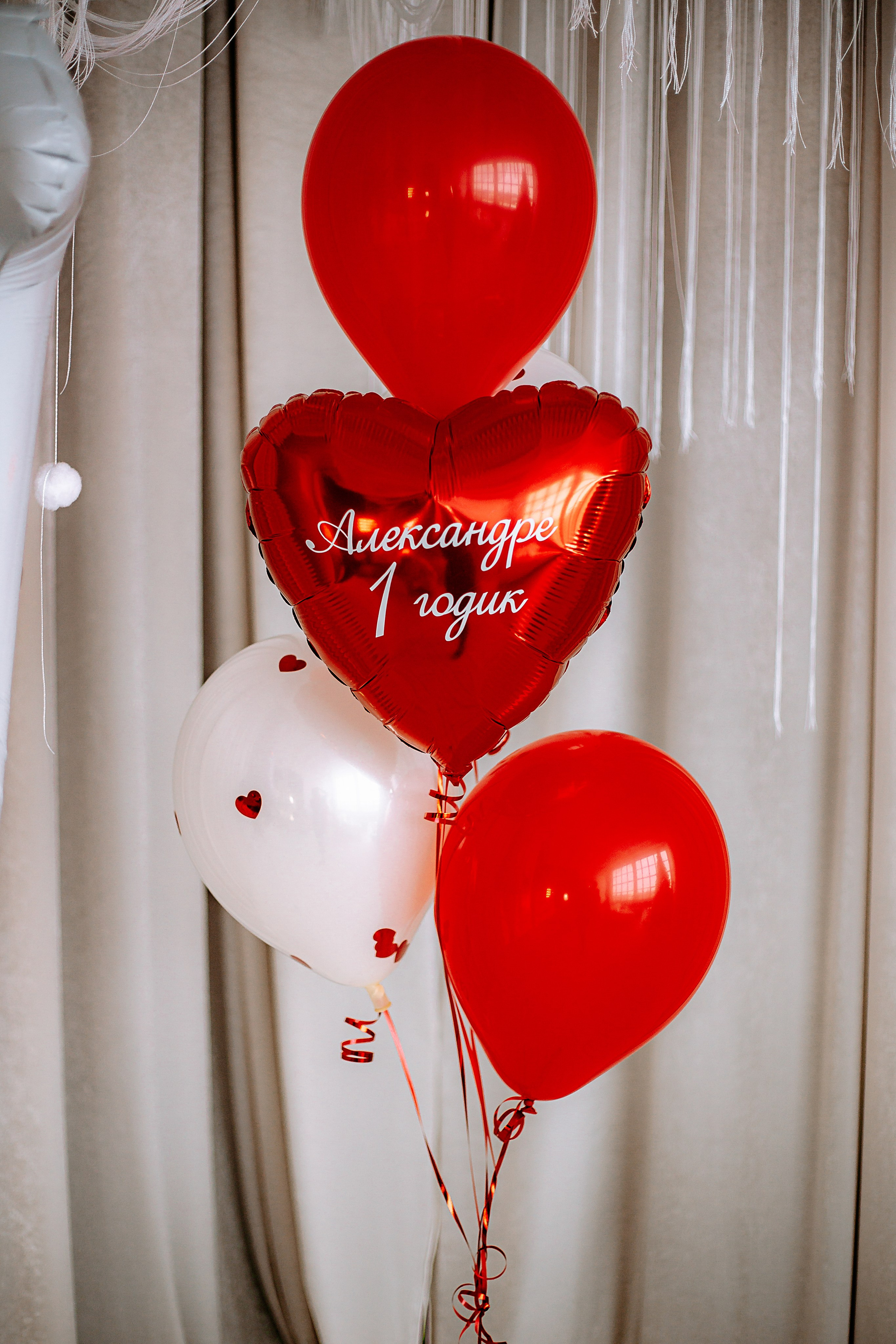 Александре 1 годик. Https://malovafoto.ru