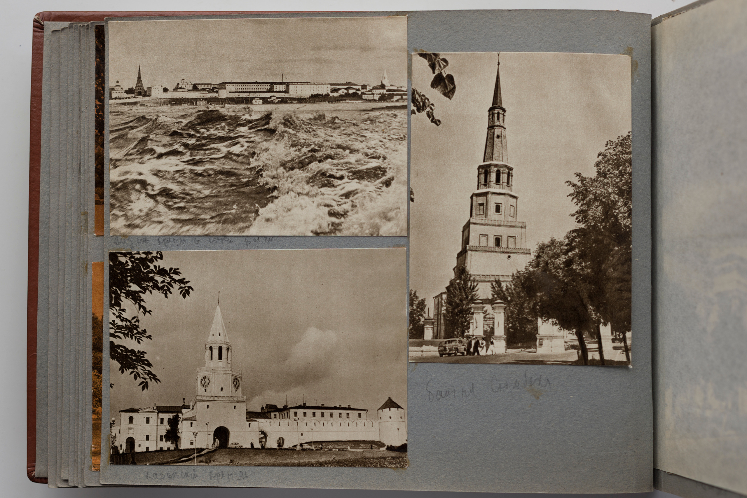 Альбом о путешествиях по Волге и Камчатке, 70-е. Plechinta Ekaterina documentary photographer