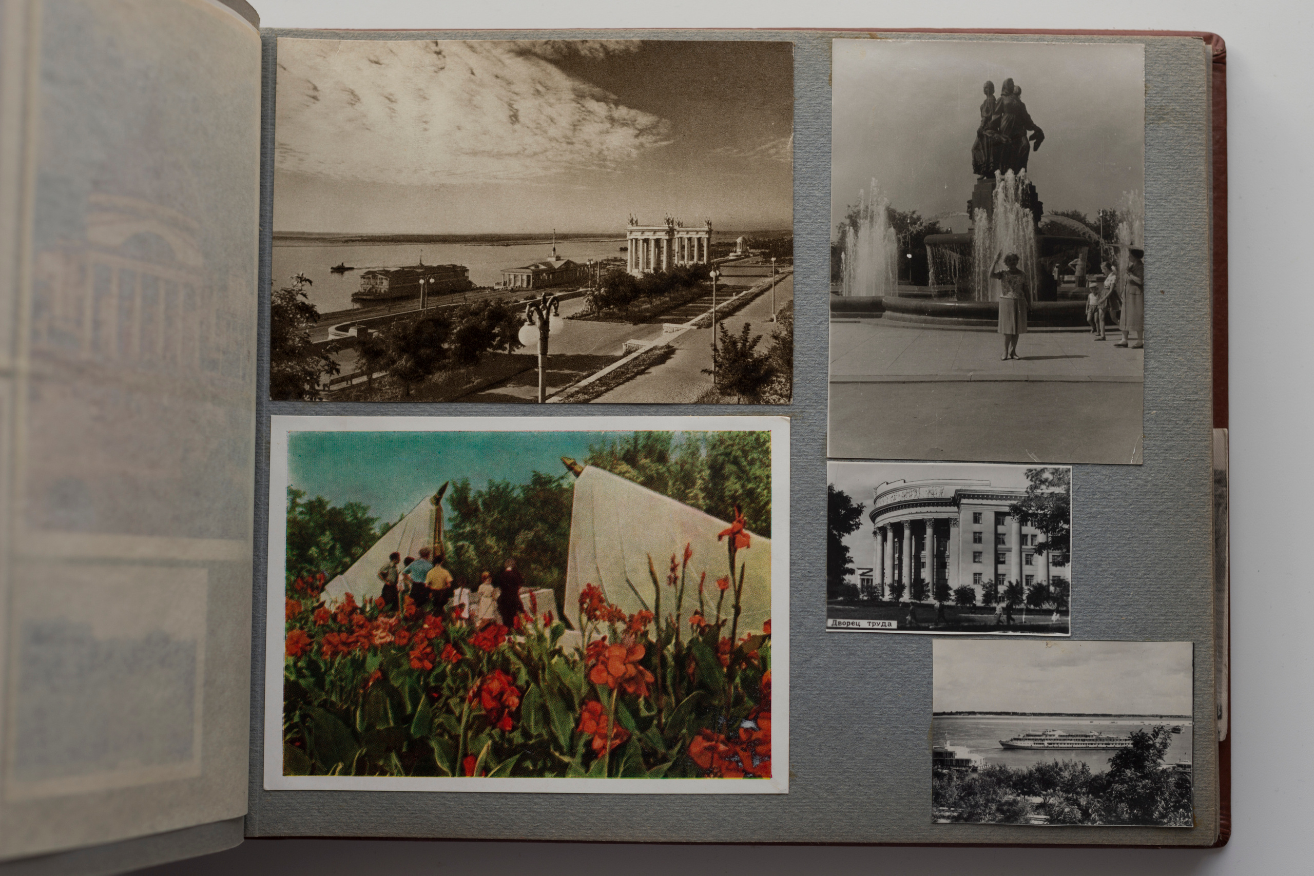 Альбом о путешествиях по Волге и Камчатке, 70-е. Plechinta Ekaterina documentary photographer