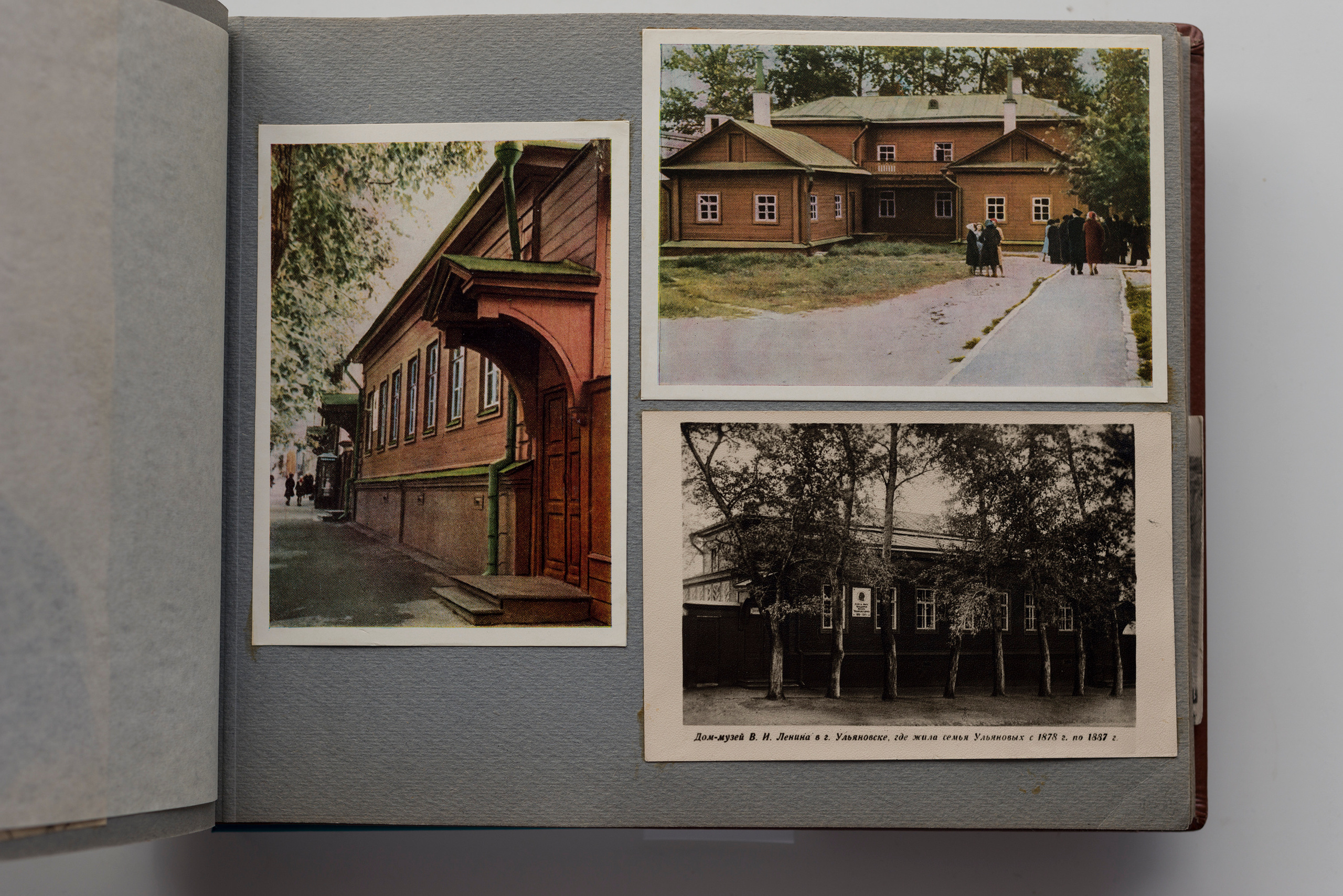 Альбом о путешествиях по Волге и Камчатке, 70-е. Plechinta Ekaterina documentary photographer