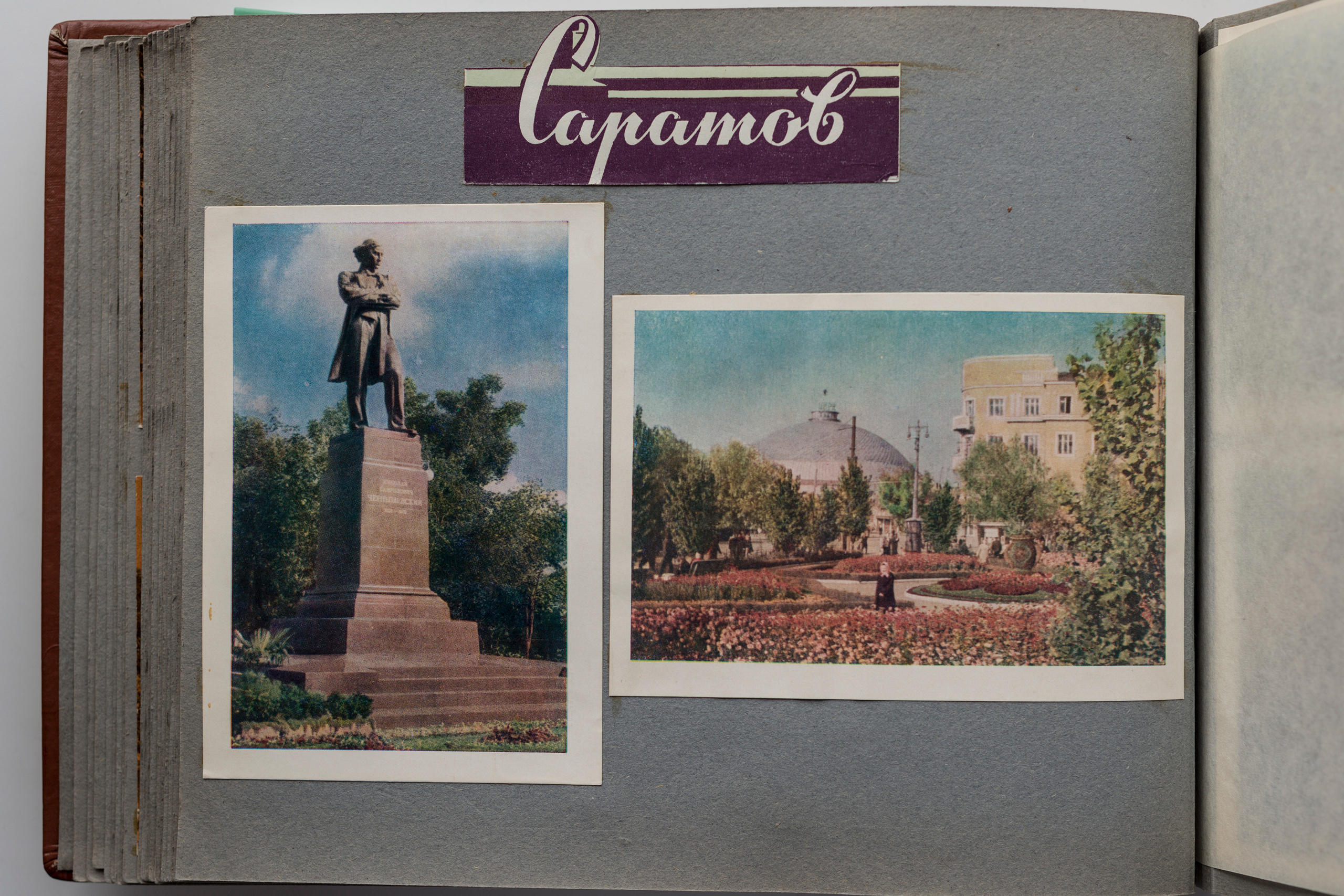 Альбом о путешествиях по Волге и Камчатке, 70-е. Plechinta Ekaterina documentary photographer