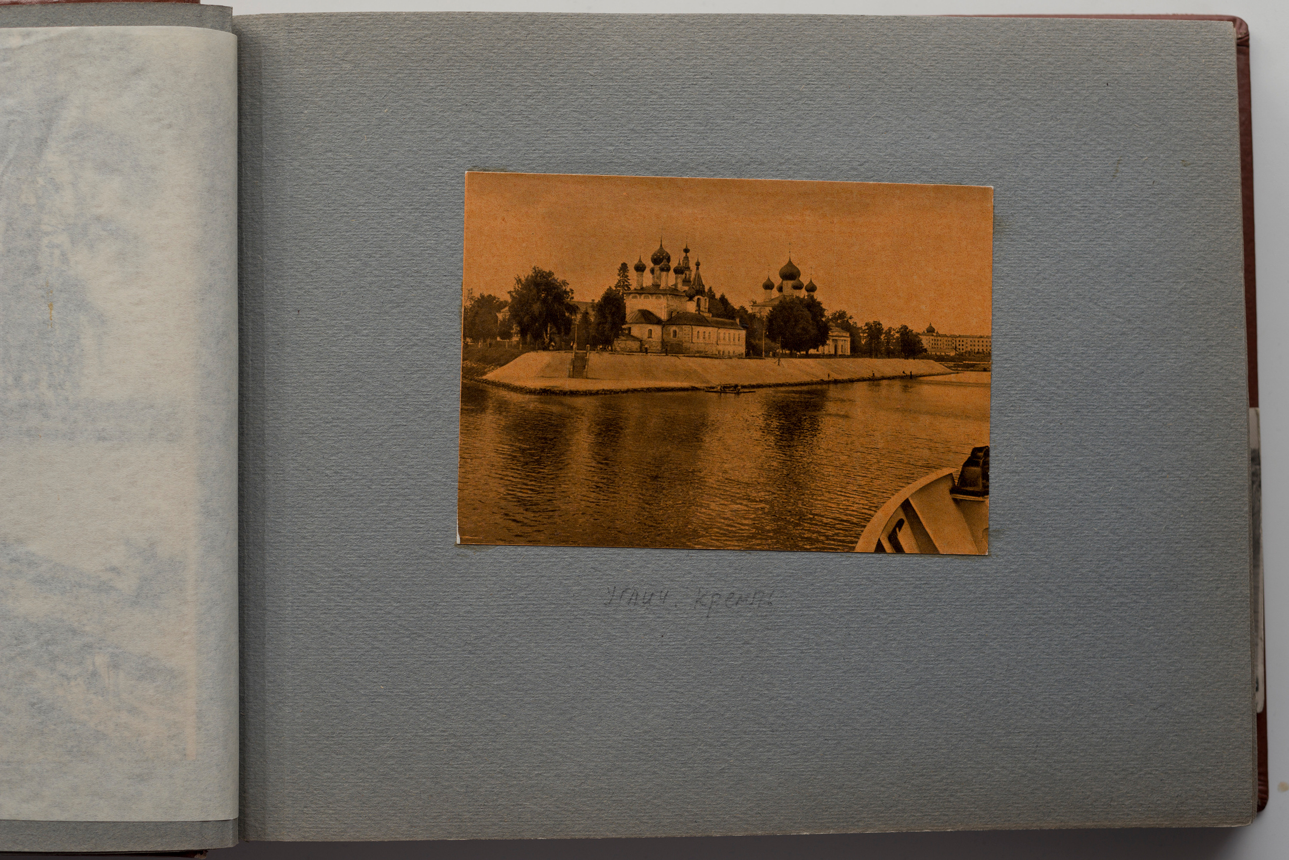 Альбом о путешествиях по Волге и Камчатке, 70-е. Plechinta Ekaterina documentary photographer