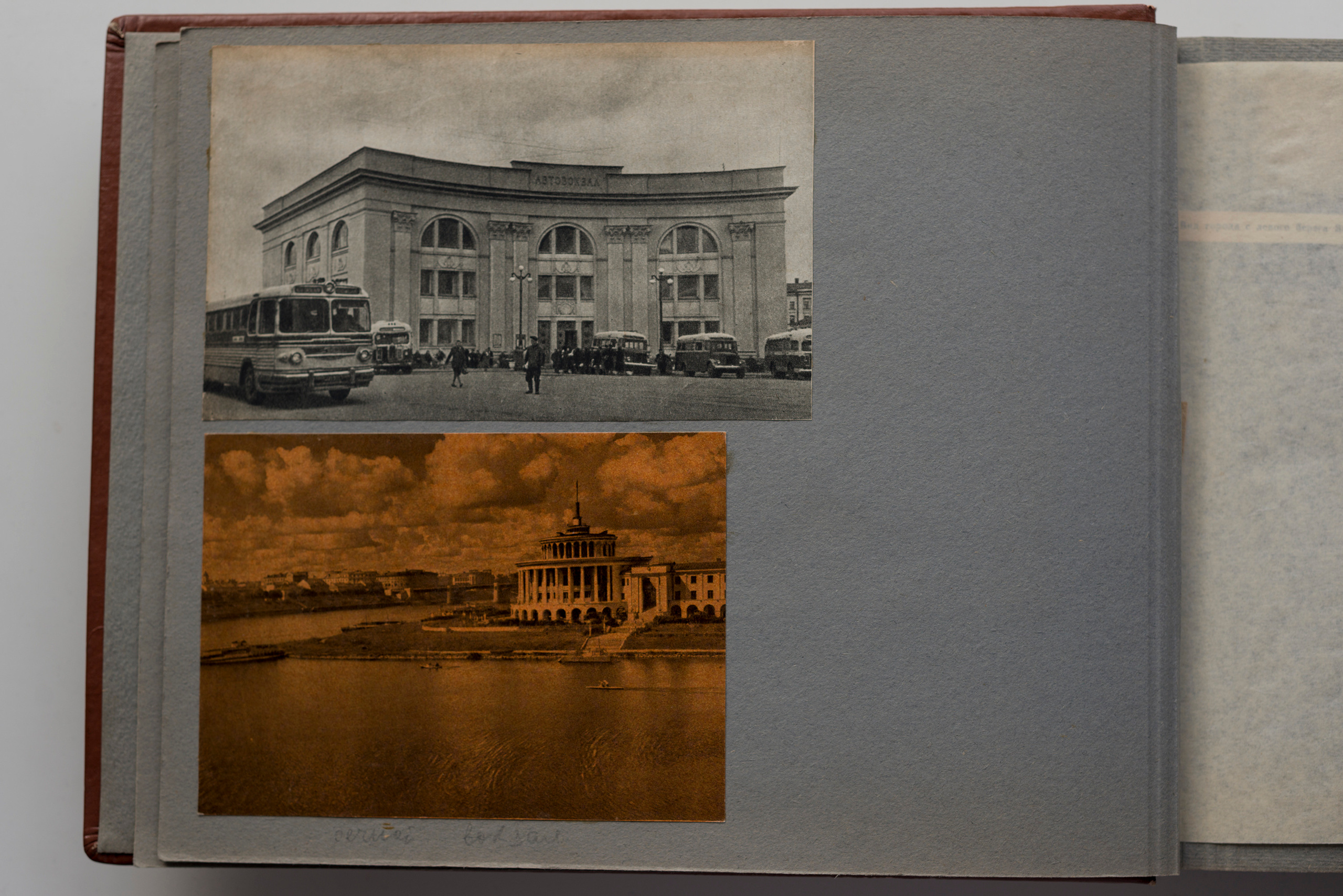 Альбом о путешествиях по Волге и Камчатке, 70-е. Plechinta Ekaterina documentary photographer