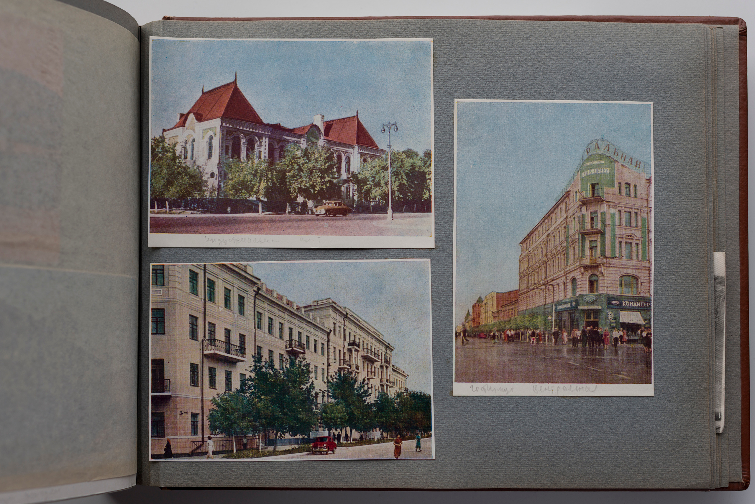 Альбом о путешествиях по Волге и Камчатке, 70-е. Plechinta Ekaterina documentary photographer