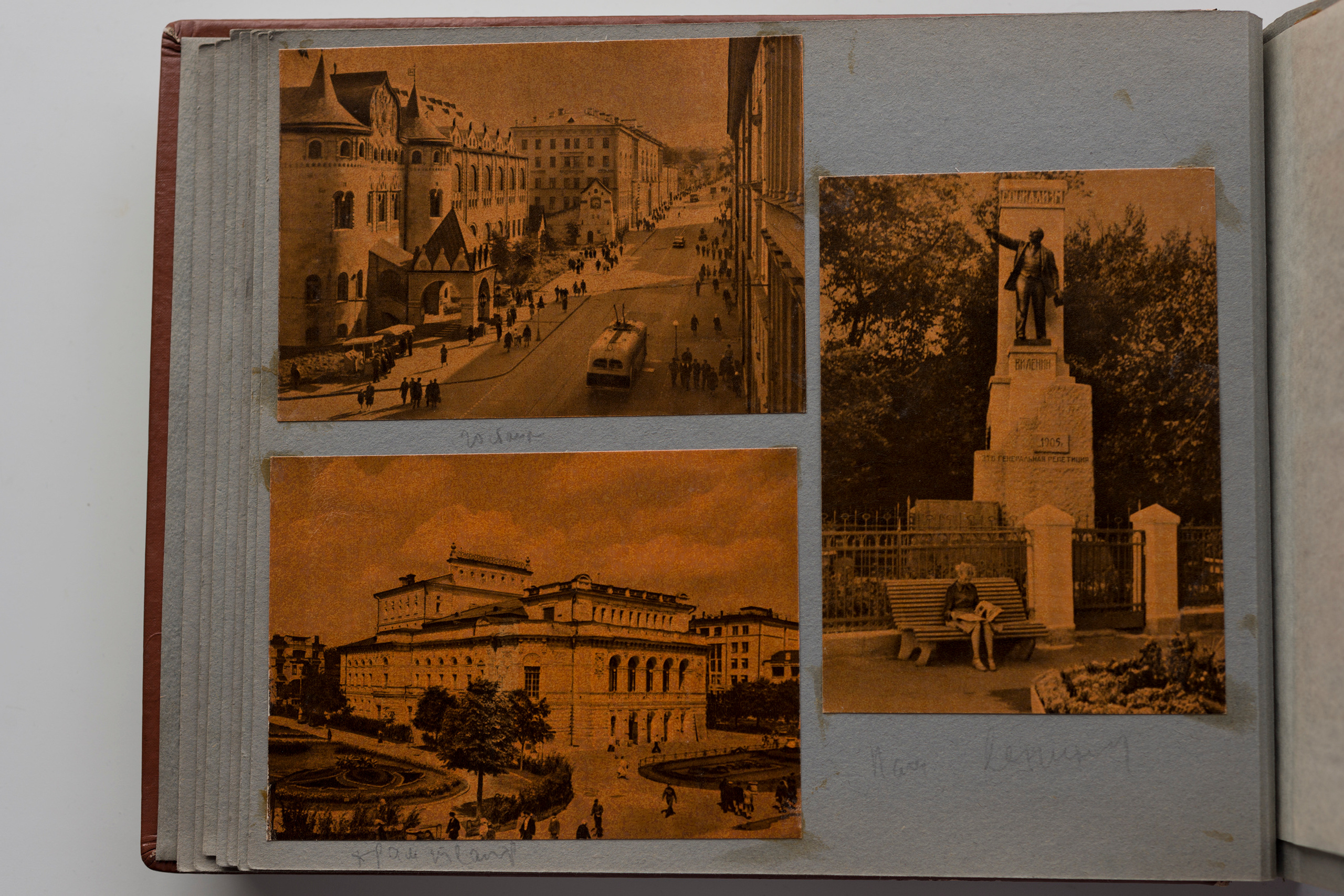 Альбом о путешествиях по Волге и Камчатке, 70-е. Plechinta Ekaterina documentary photographer