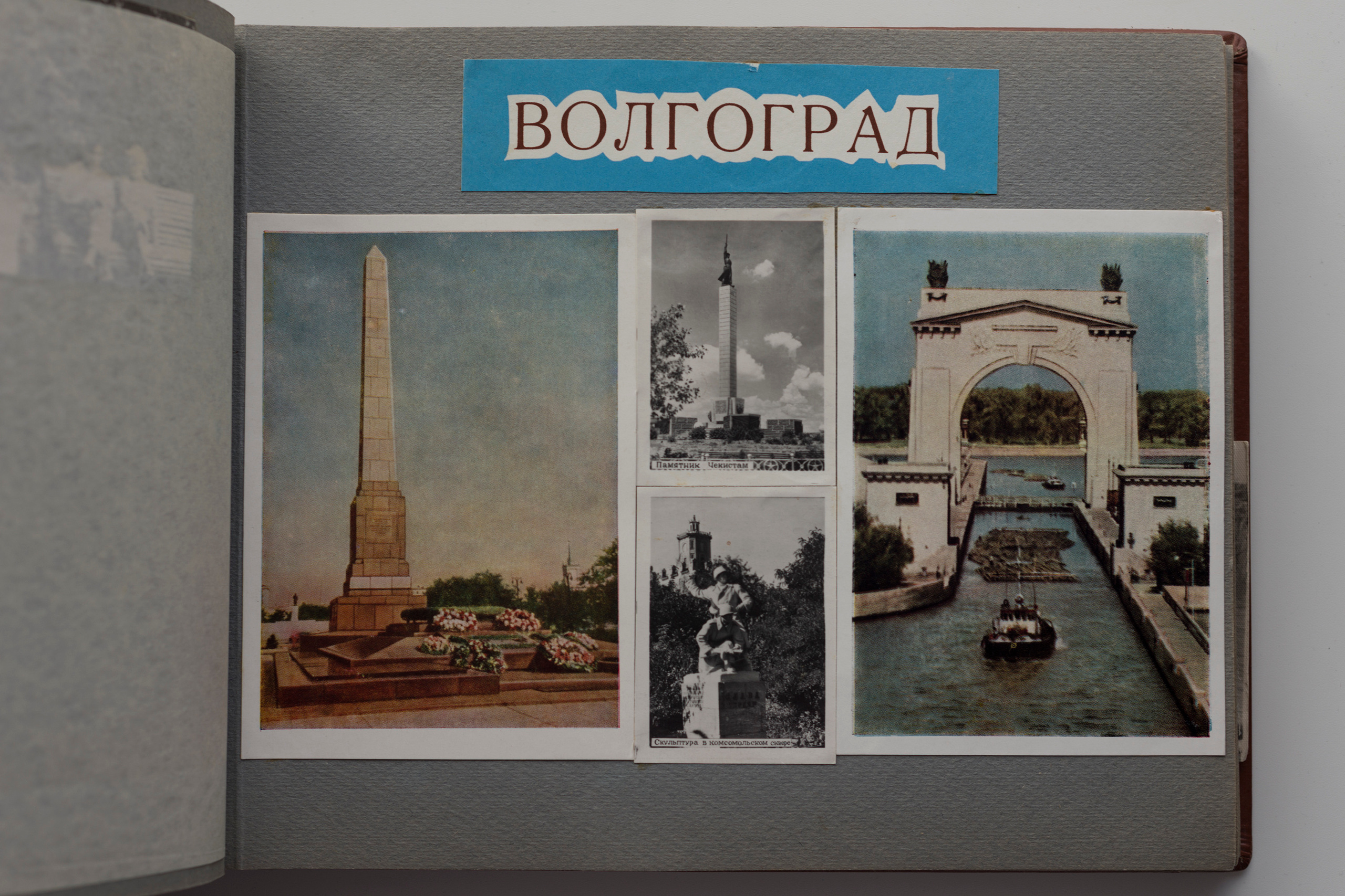 Альбом о путешествиях по Волге и Камчатке, 70-е. Plechinta Ekaterina documentary photographer