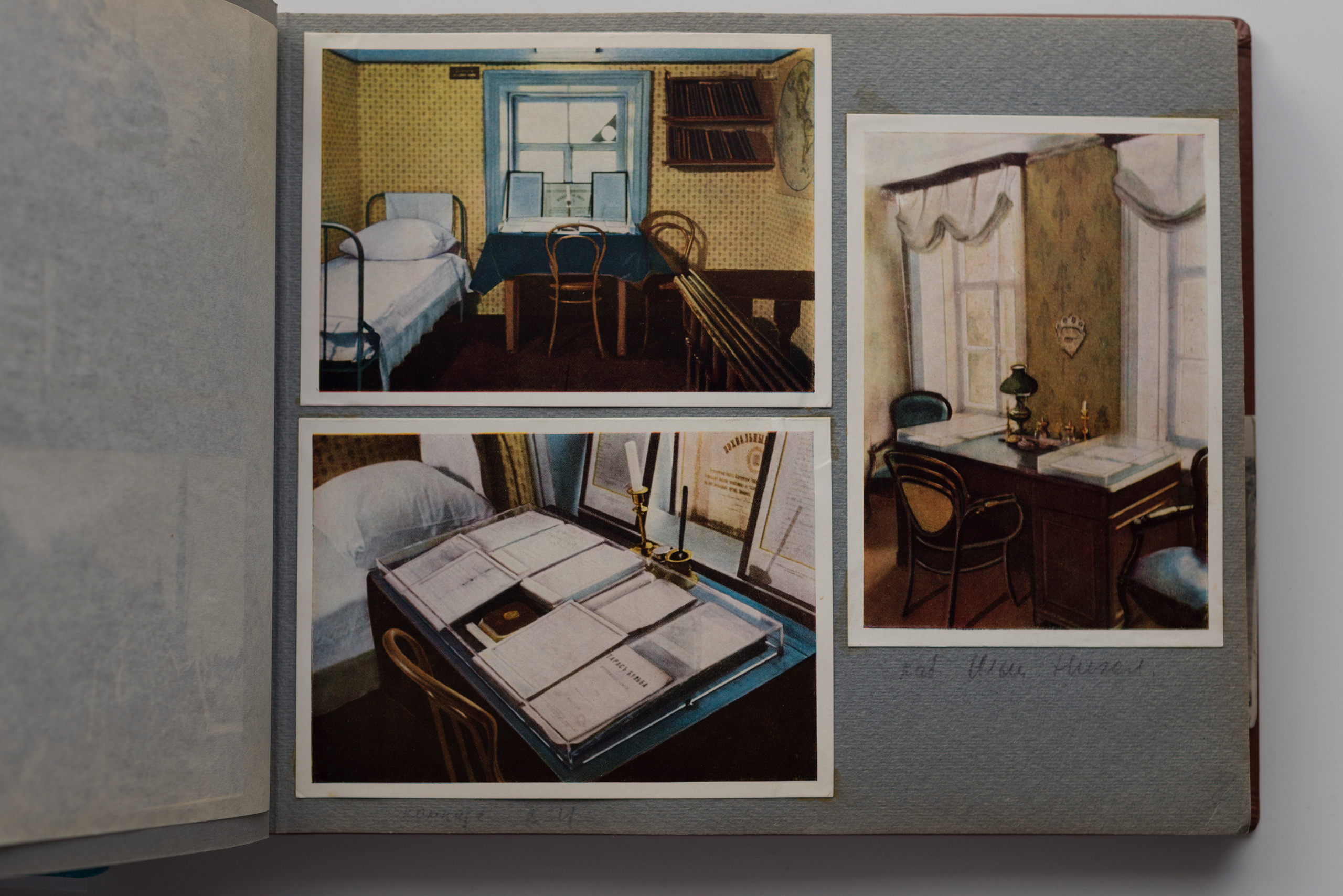 Альбом о путешествиях по Волге и Камчатке, 70-е. Plechinta Ekaterina documentary photographer