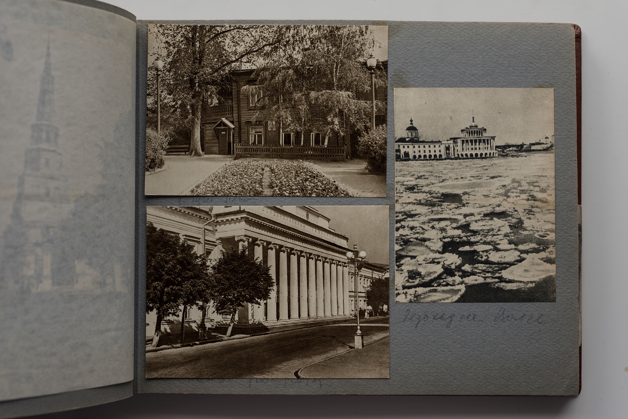 Альбом о путешествиях по Волге и Камчатке, 70-е. Plechinta Ekaterina documentary photographer