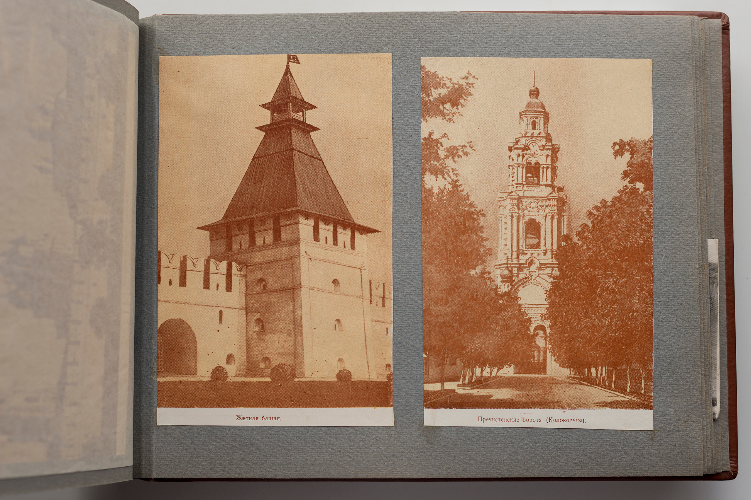 Альбом о путешествиях по Волге и Камчатке, 70-е. Plechinta Ekaterina documentary photographer