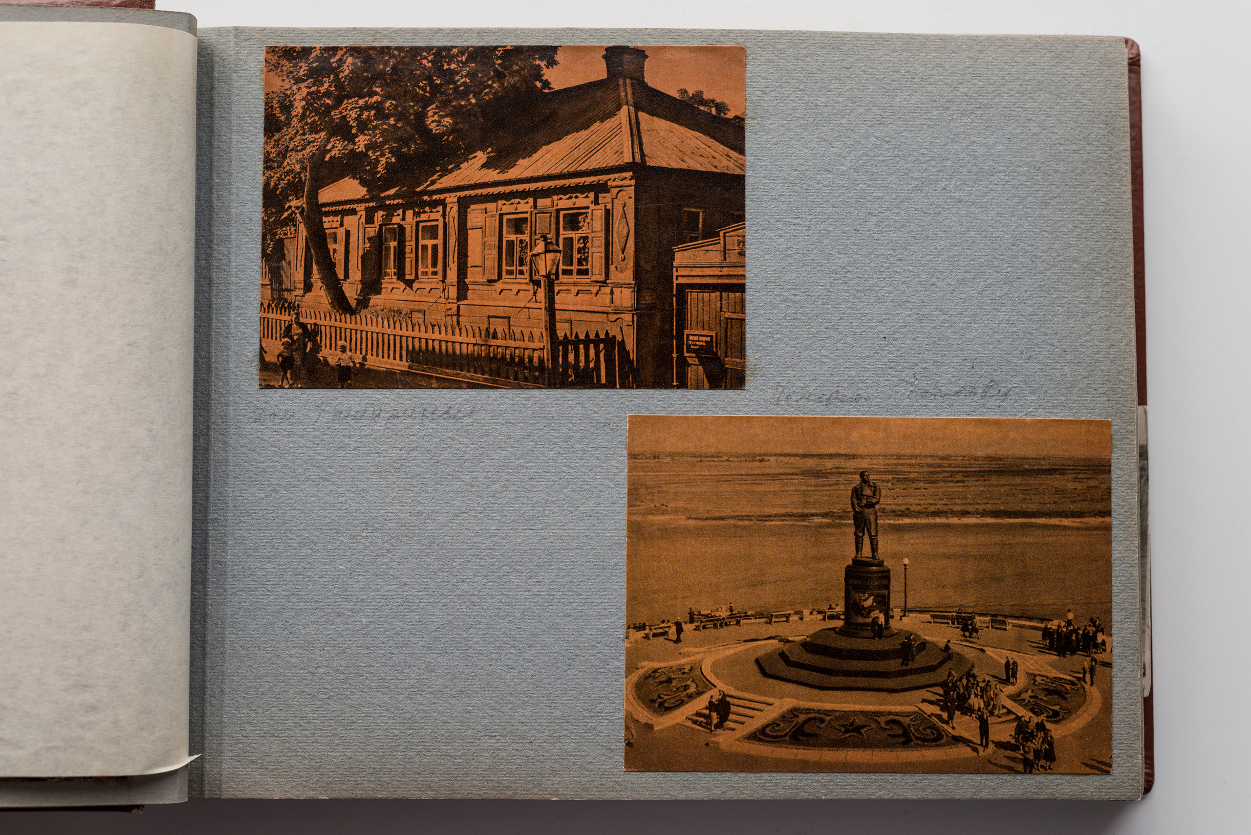 Альбом о путешествиях по Волге и Камчатке, 70-е. Plechinta Ekaterina documentary photographer