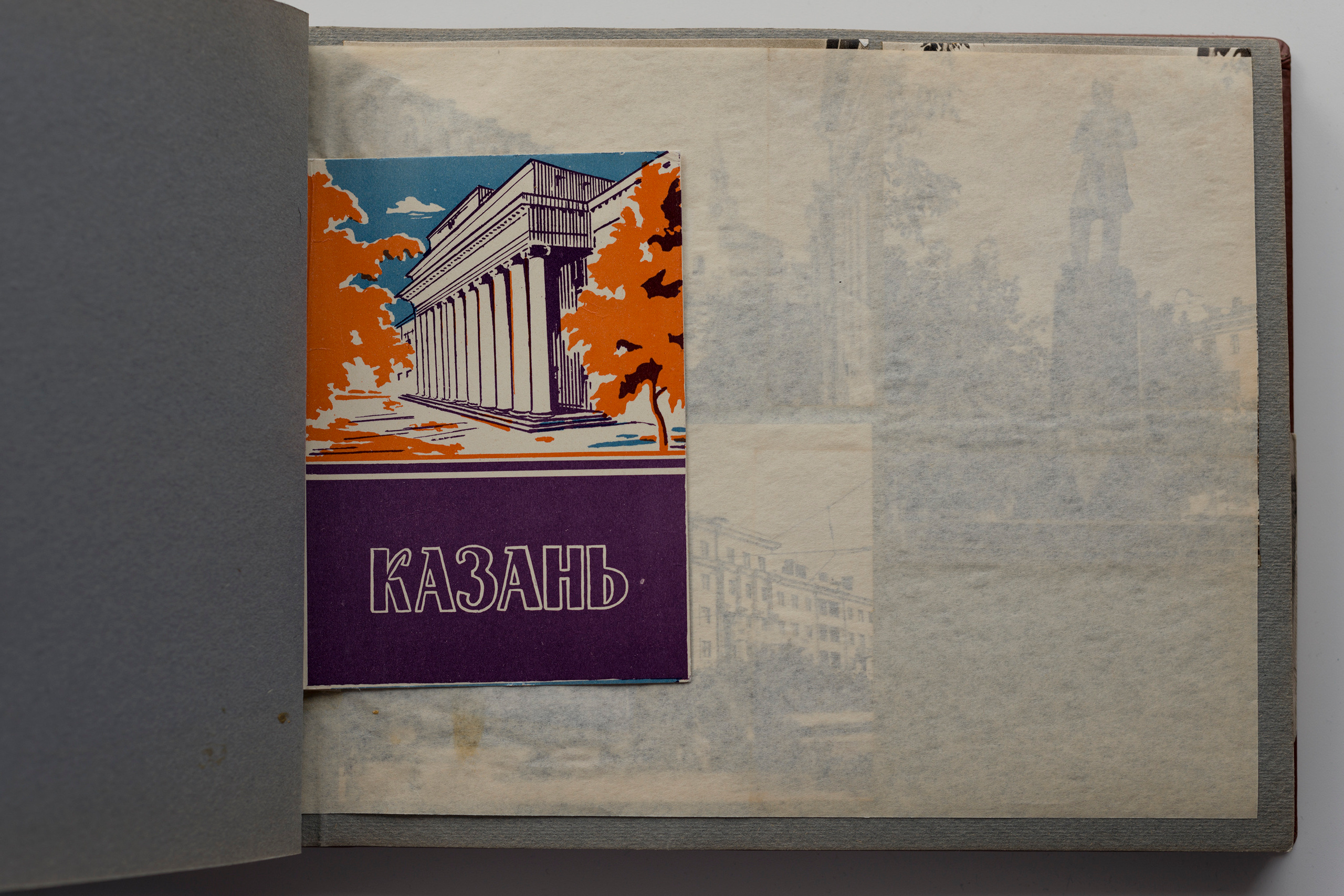 Альбом о путешествиях по Волге и Камчатке, 70-е. Plechinta Ekaterina documentary photographer