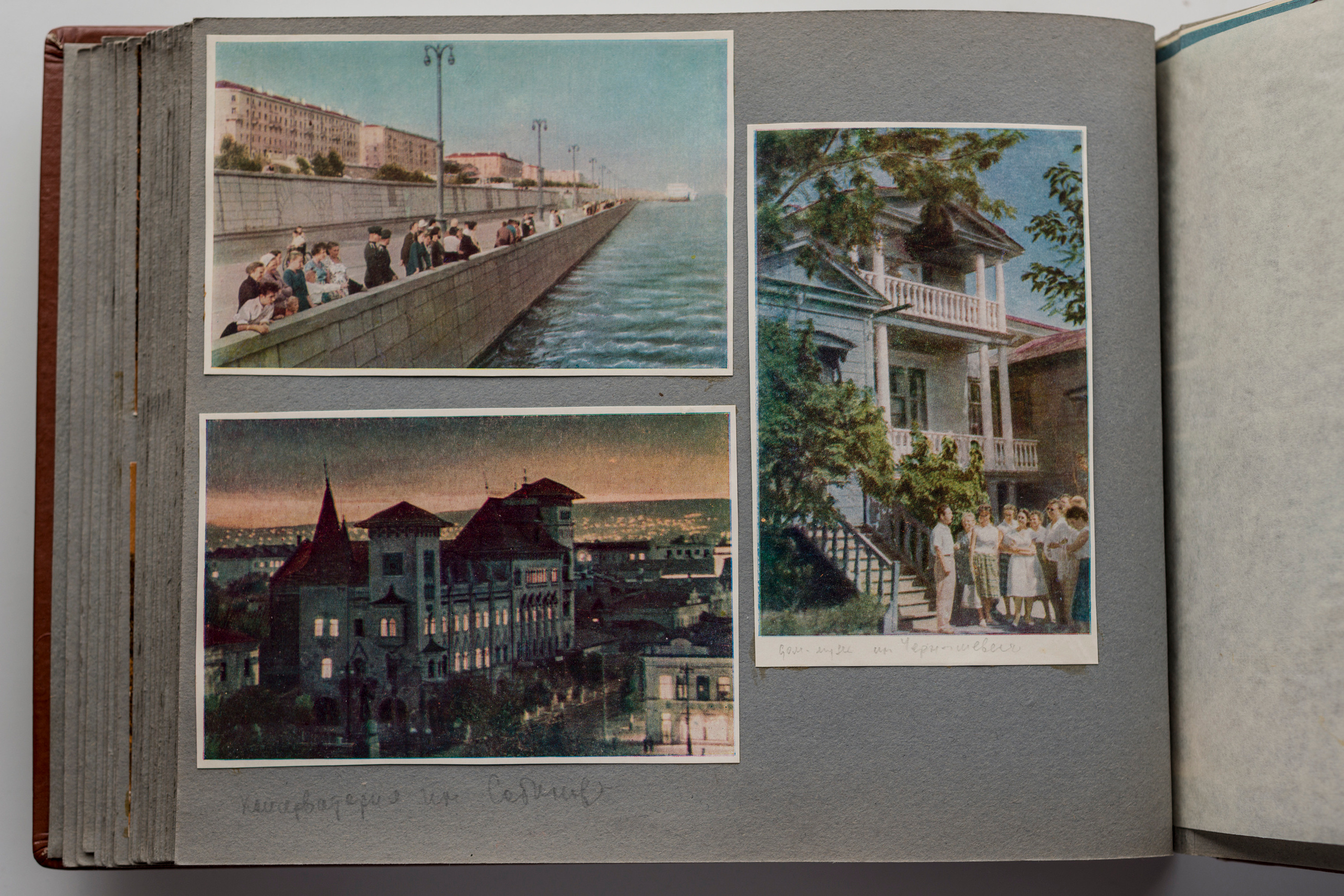 Альбом о путешествиях по Волге и Камчатке, 70-е. Plechinta Ekaterina documentary photographer