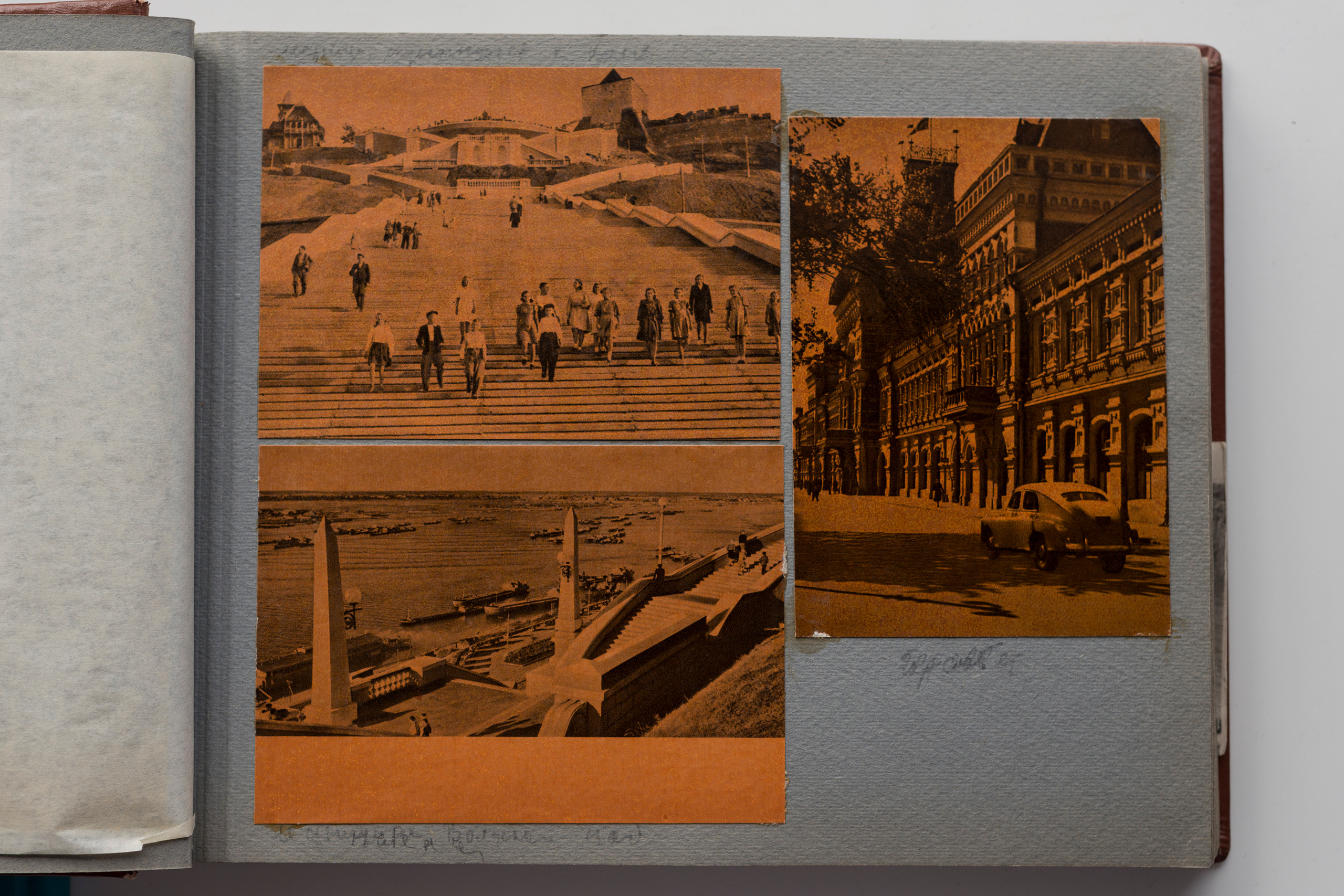 Альбом о путешествиях по Волге и Камчатке, 70-е. Plechinta Ekaterina documentary photographer