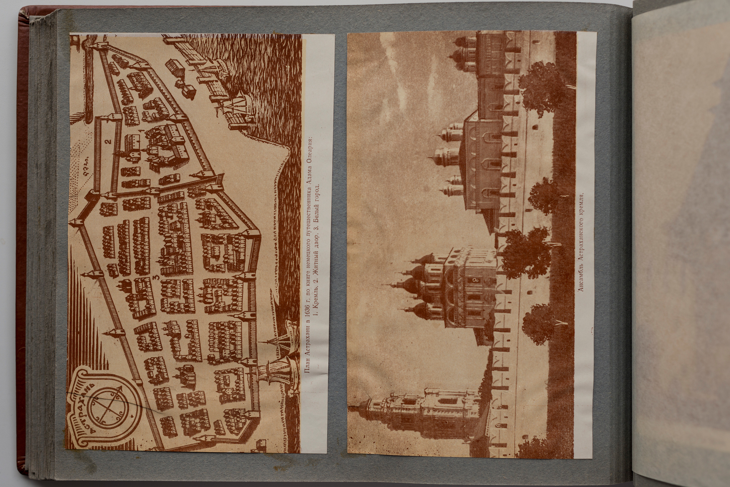 Альбом о путешествиях по Волге и Камчатке, 70-е. Plechinta Ekaterina documentary photographer