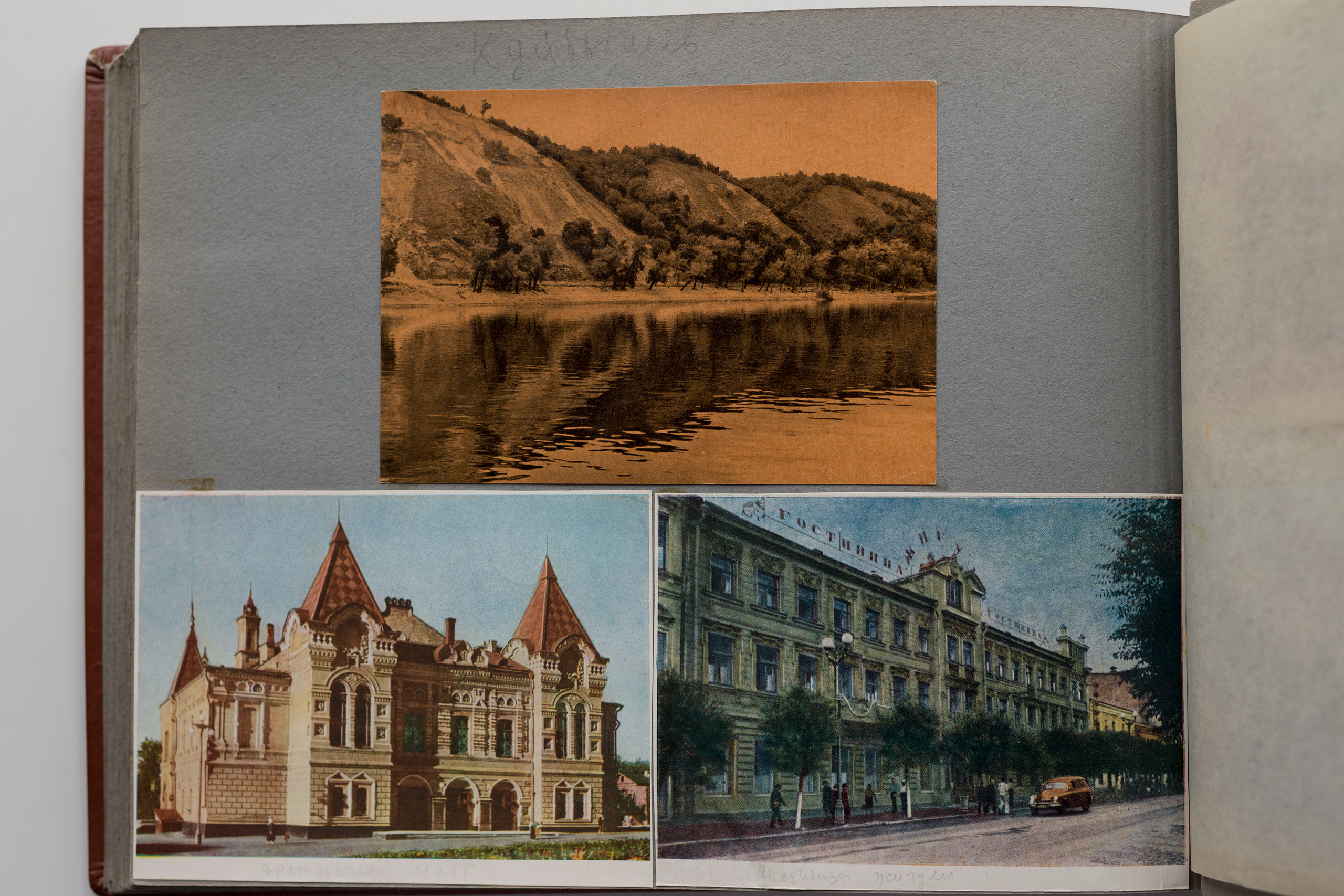 Альбом о путешествиях по Волге и Камчатке, 70-е. Plechinta Ekaterina documentary photographer