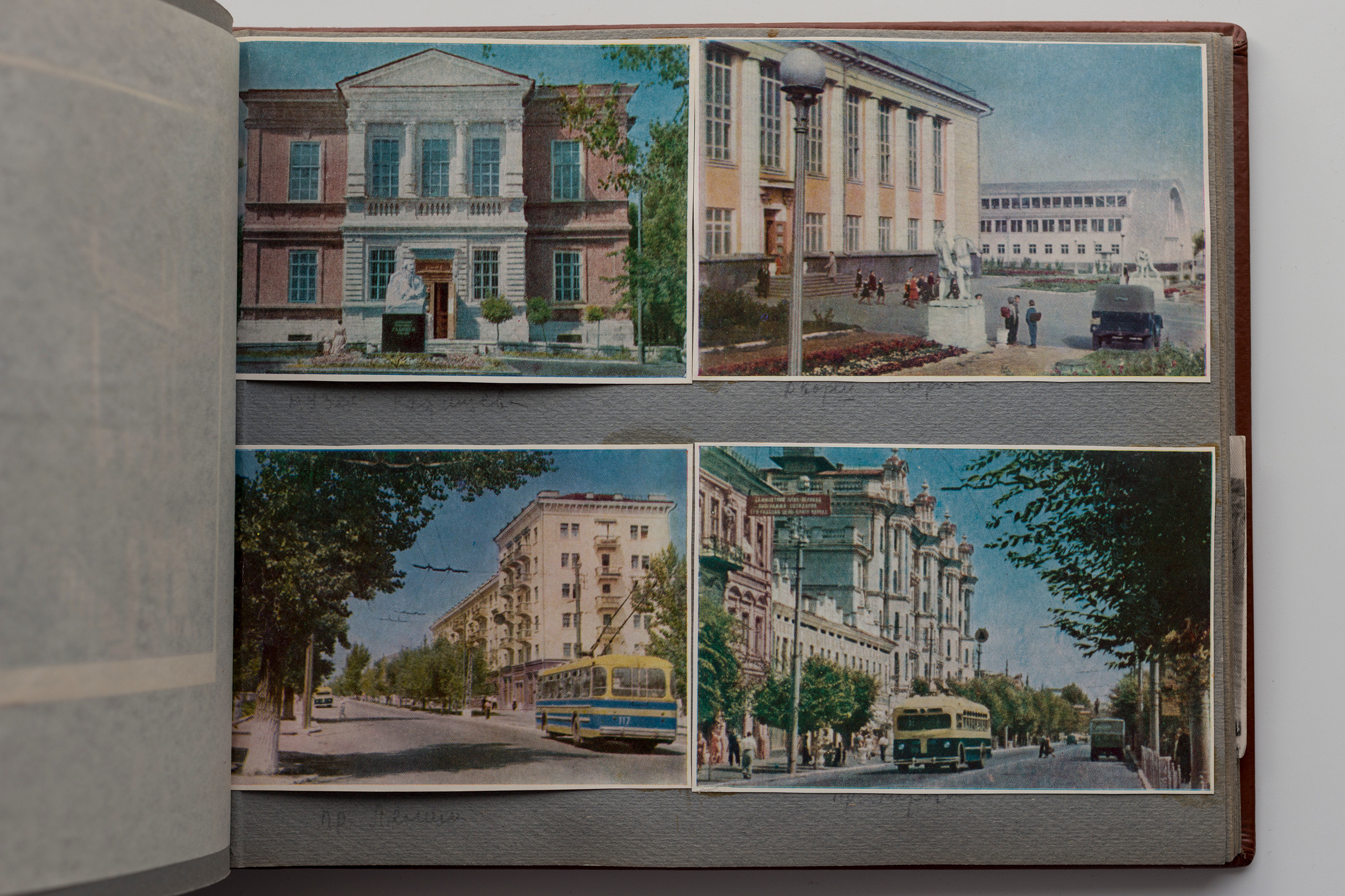 Альбом о путешествиях по Волге и Камчатке, 70-е. Plechinta Ekaterina documentary photographer