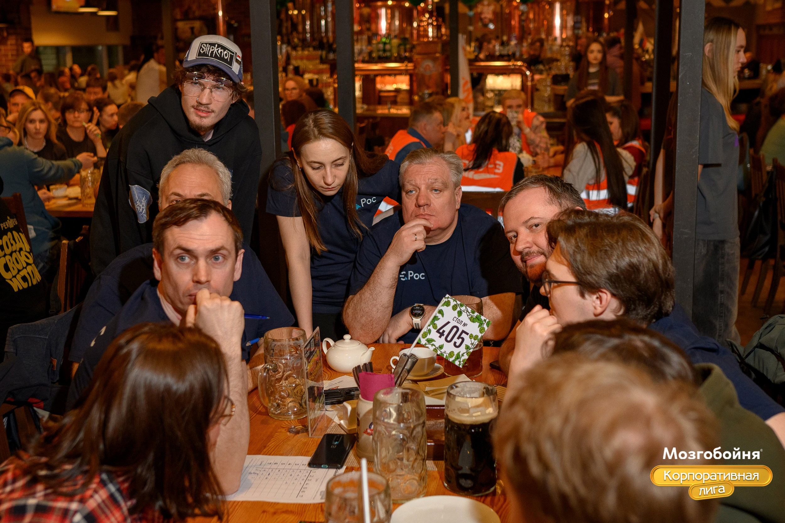 Корпоративная лига МЗГБ. Фотограф Александр Данилов