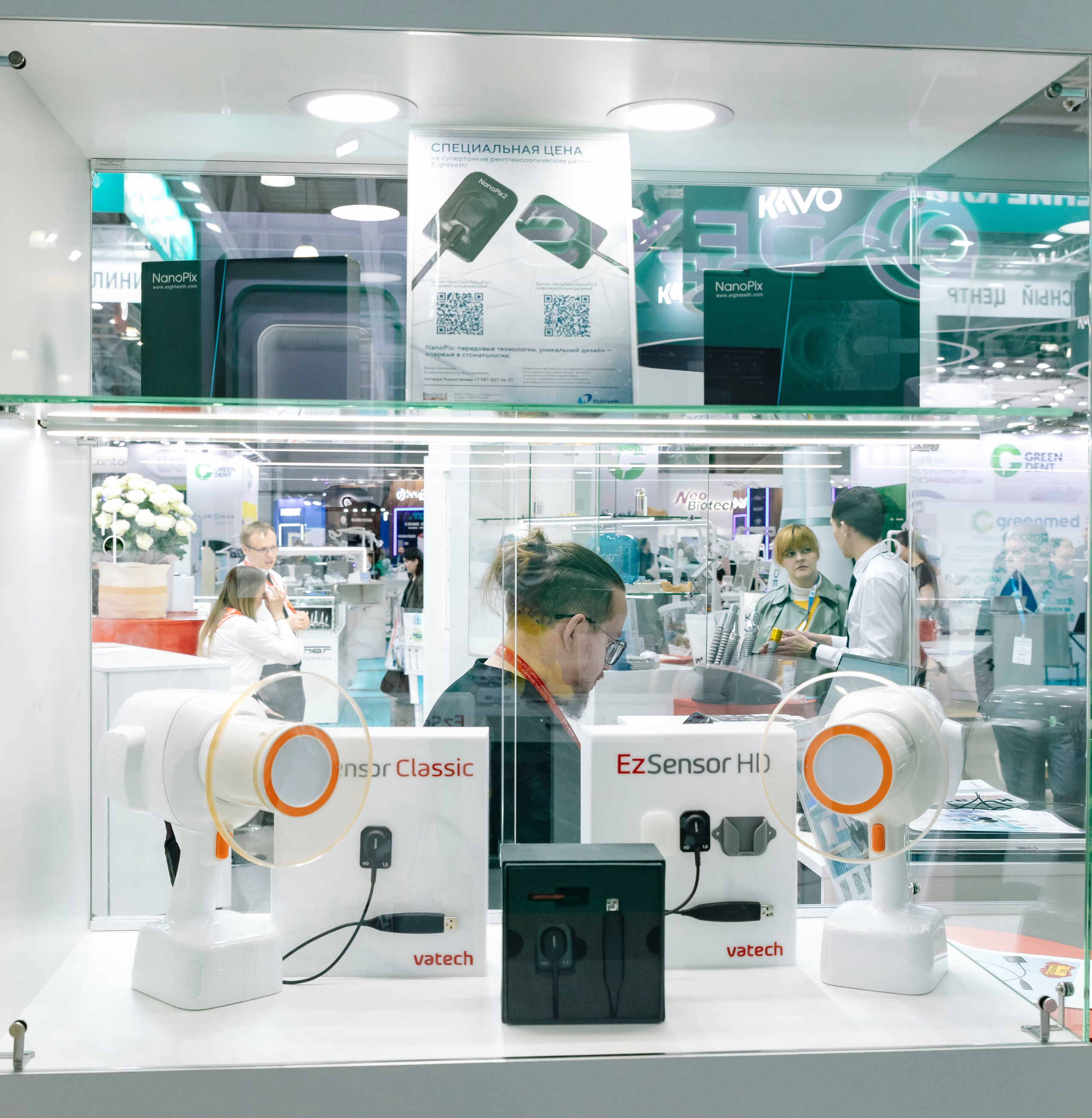 Стоматологическая выставка Dental Salon 2026. Профессиональный фотограф в Москве | Заказать фотосессию и съемку