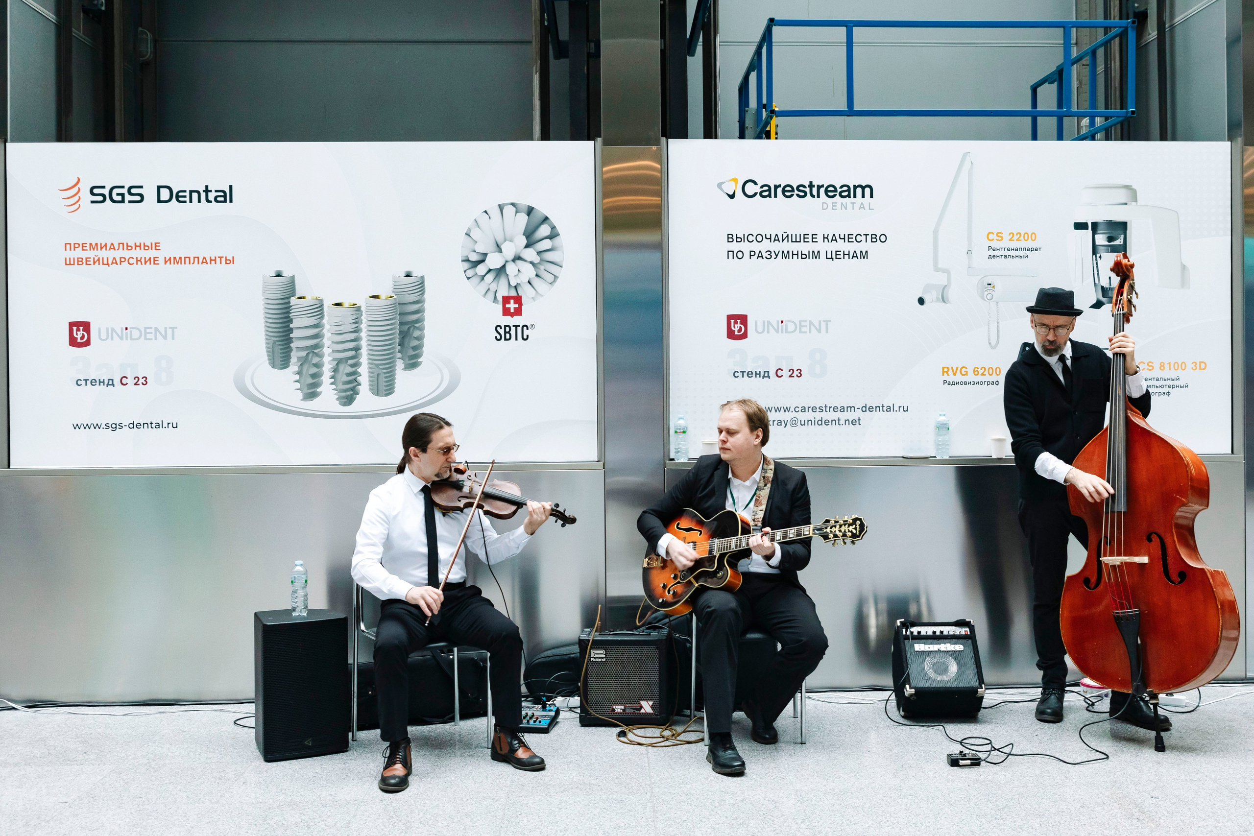 Стоматологическая выставка Dental Salon 2026. Профессиональный фотограф в Москве | Заказать фотосессию и съемку