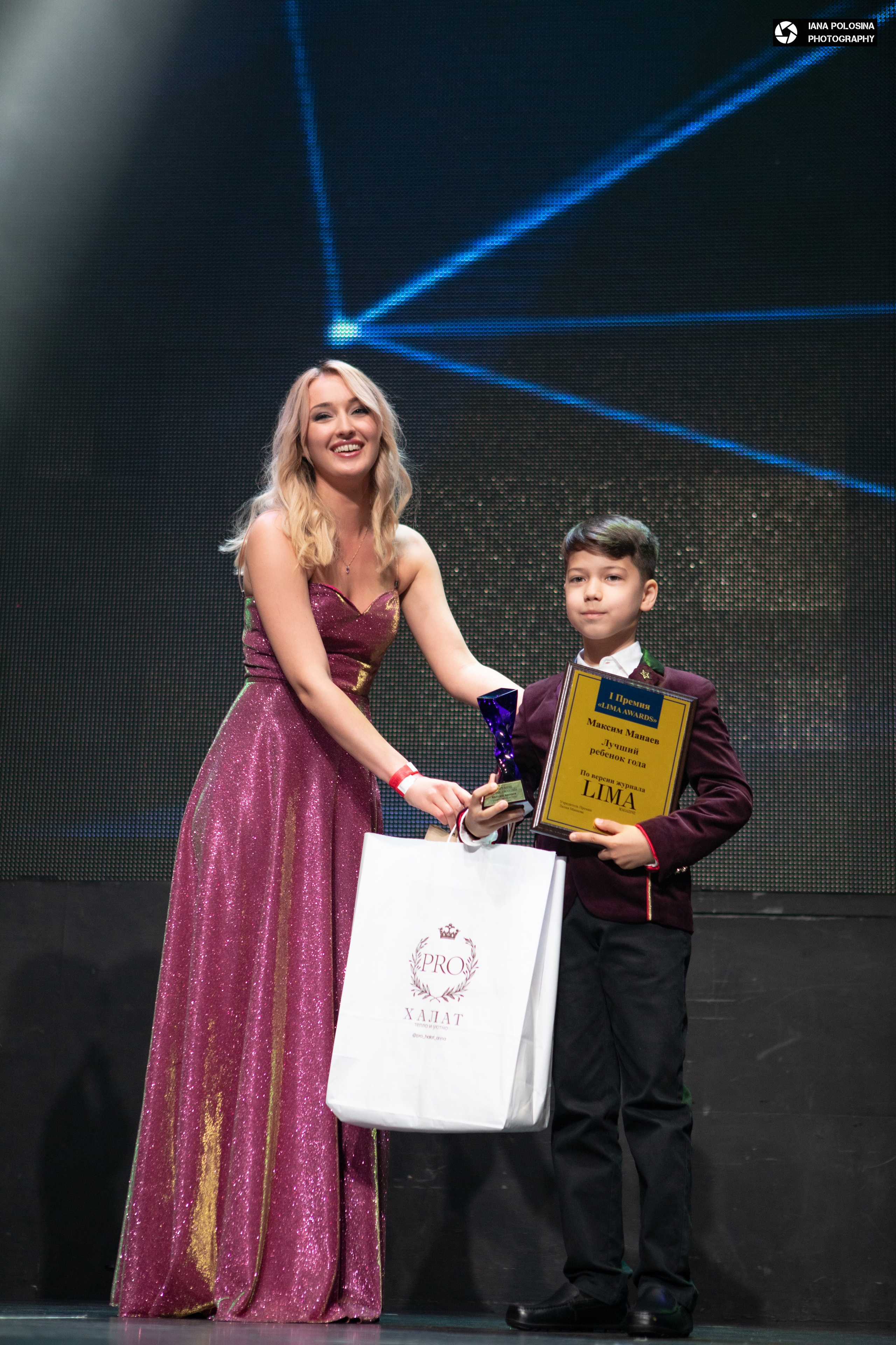 Queen Beauty Lima Awards. Фотограф в Москве Яна Полосина