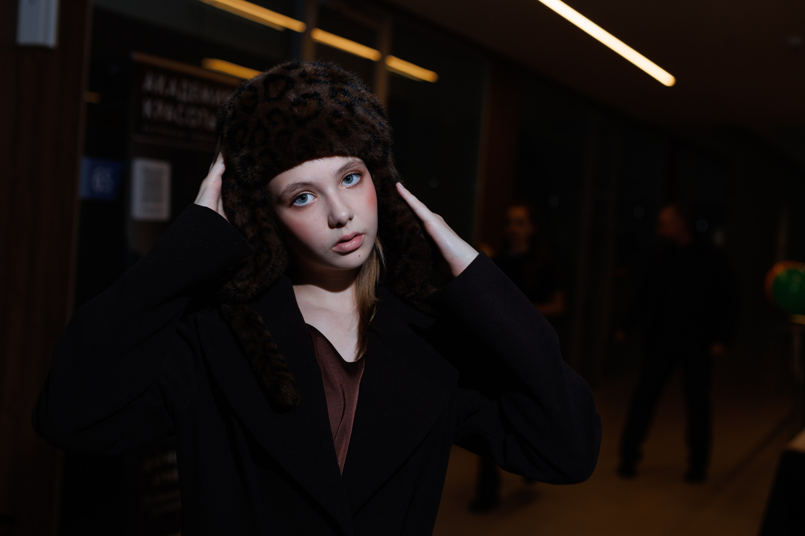 Новые горизонты 2.0