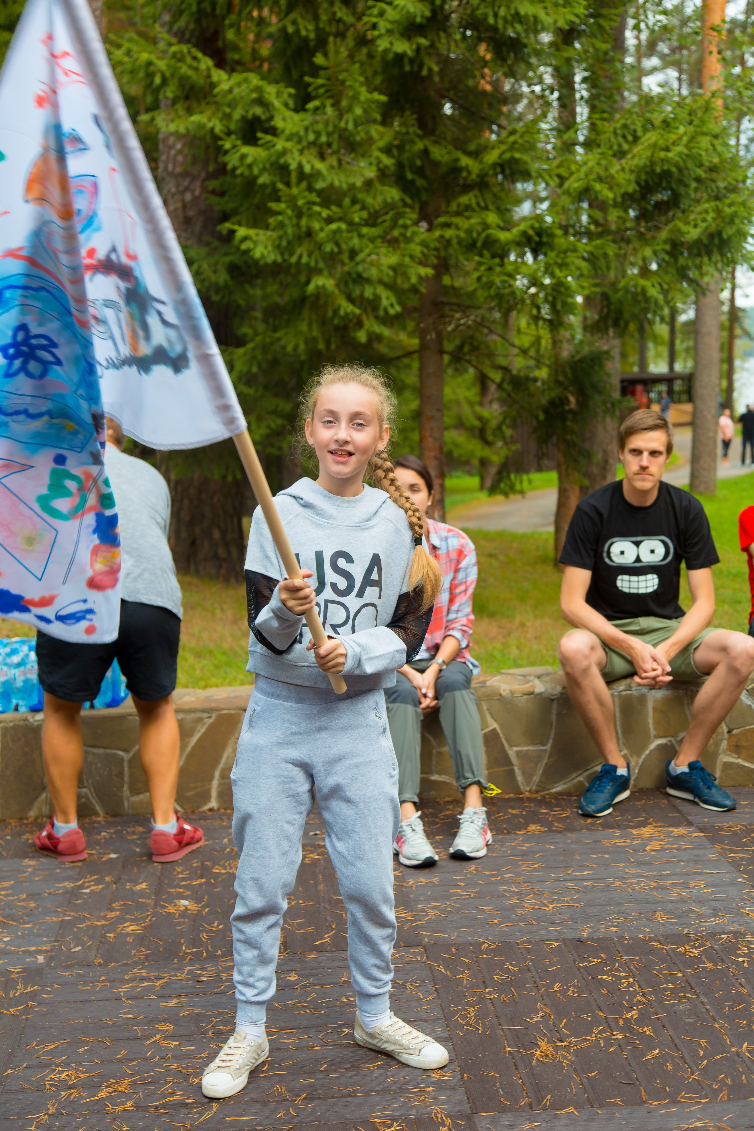 КОРПОРАТИВ РАПСОДИЯ. Главная