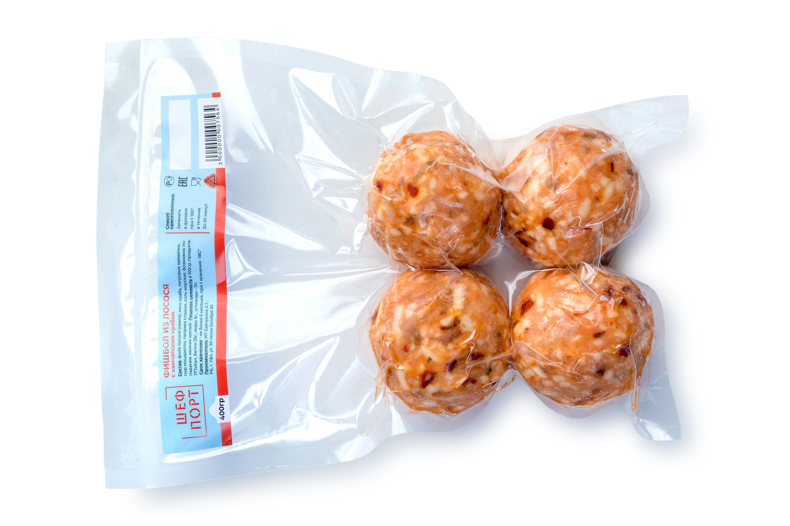 Сырое на белом. Фуд-фотограф Гумеров Ильдар