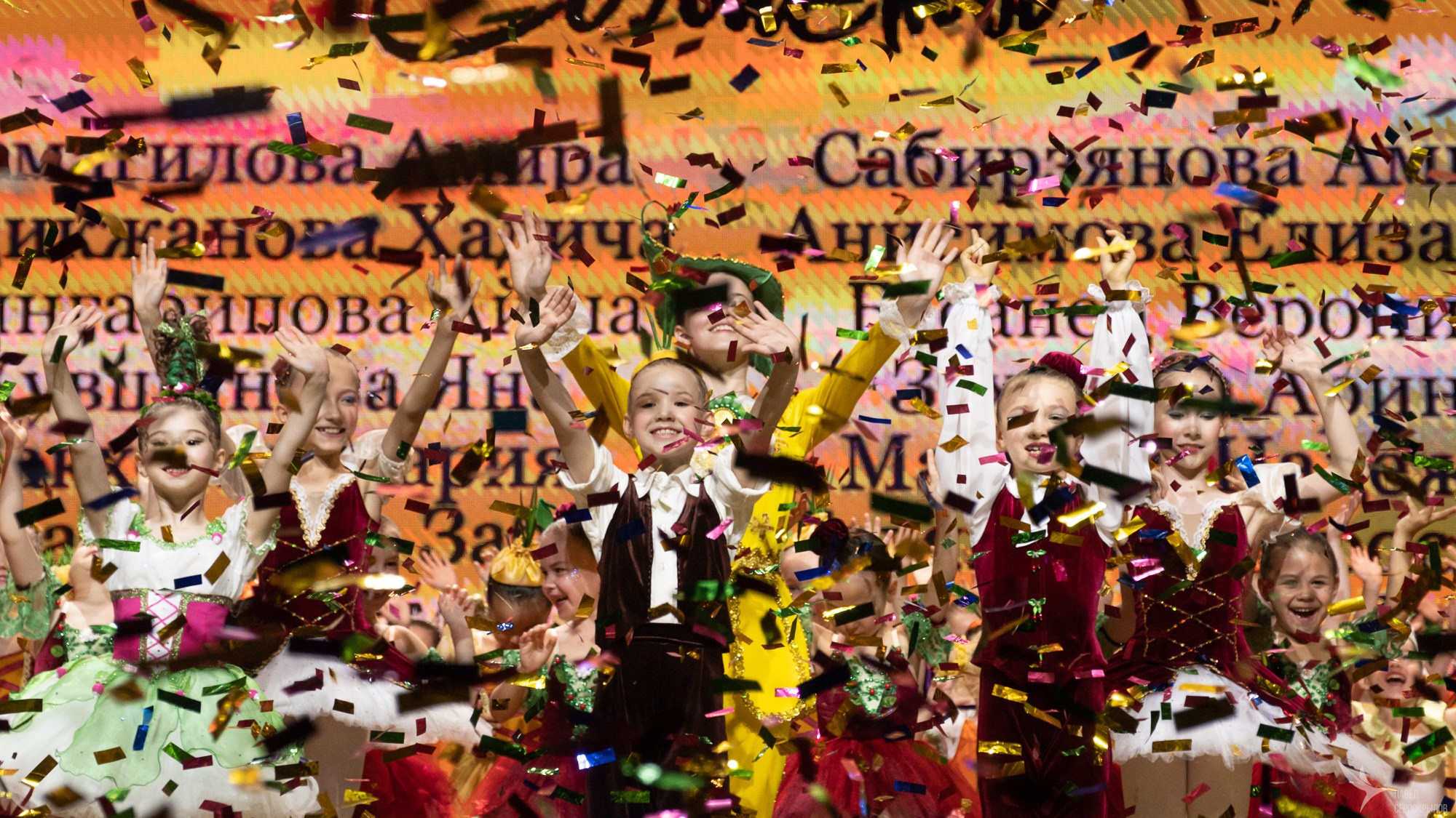 Балетный спектакль «Чиполлино». Репортажный фотограф в Казани Павел Серпокрылов