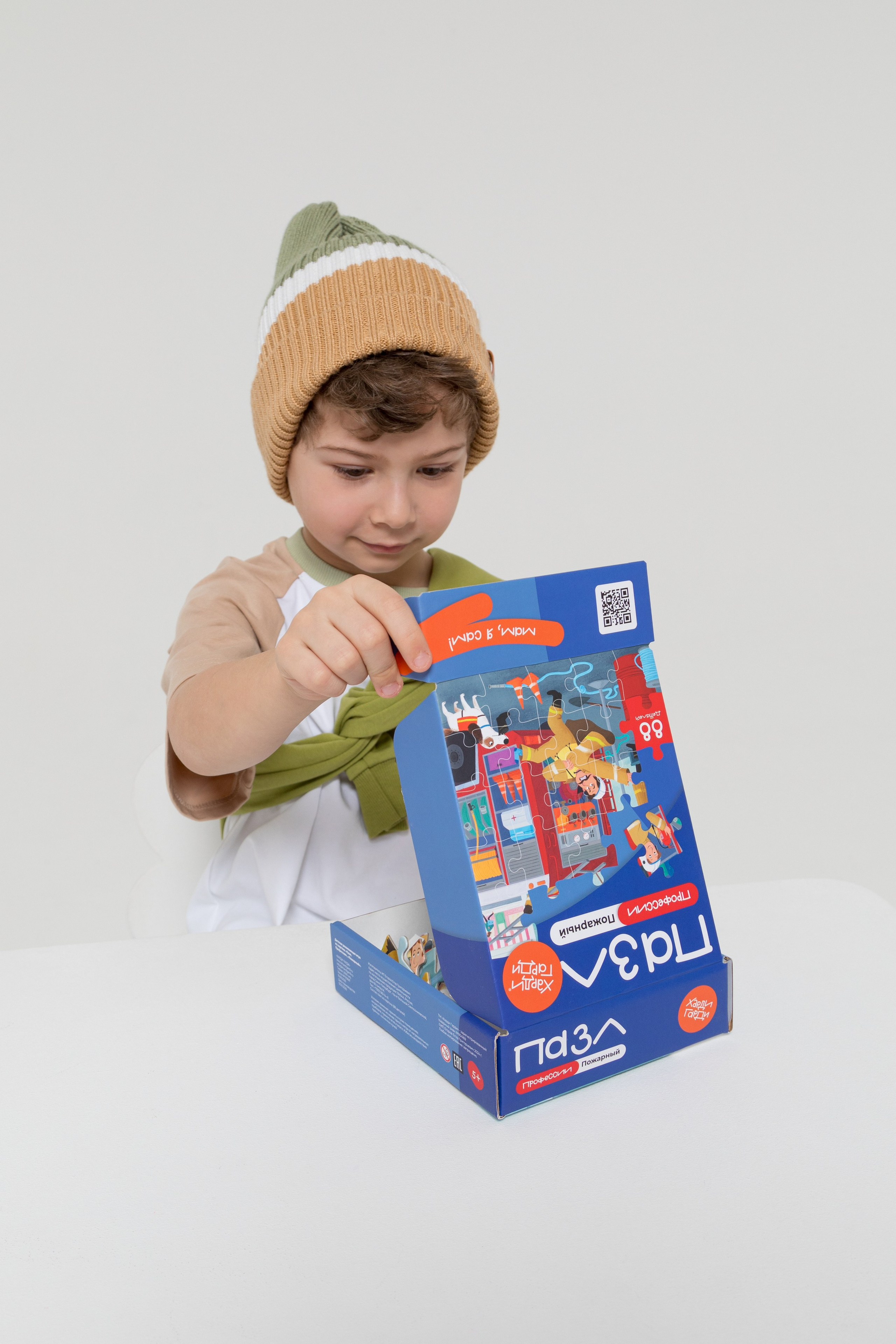 Имиджевая и каталожная съёмка для бренда детских пазлов. Детский и контент фотограф Надя Волкова Санкт-Петербург