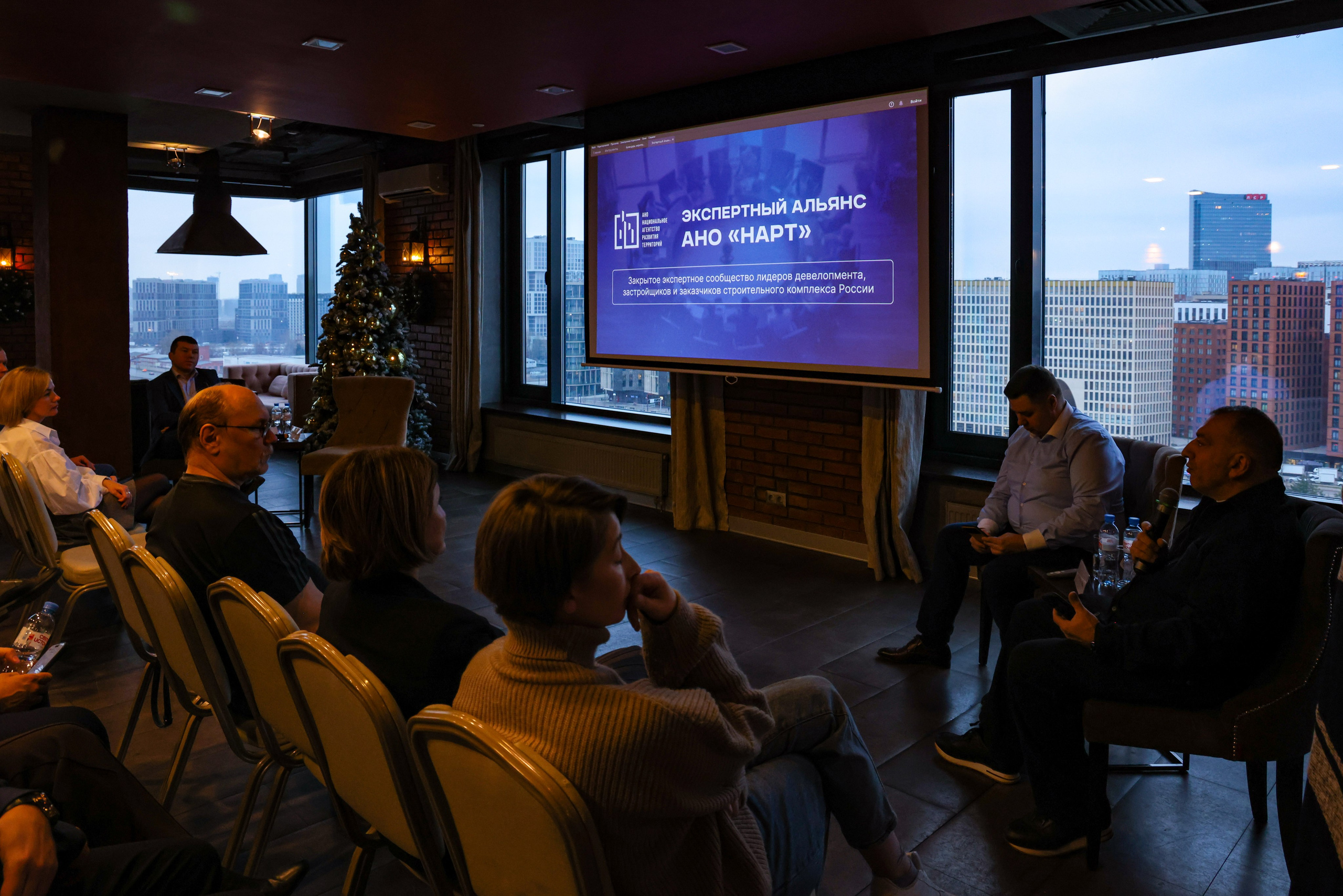 БИЗНЕС-ЗАВТРАК С ДЕВЕЛОПЕРАМИ | 9 декабря 2025 г. Главная