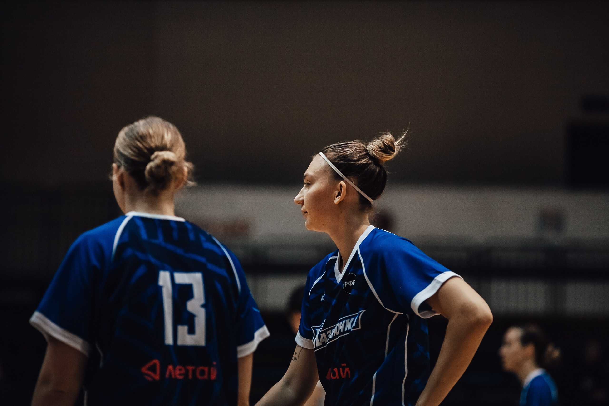 Кубок Берлина / БК Казаночка — БК Юность. Фотография