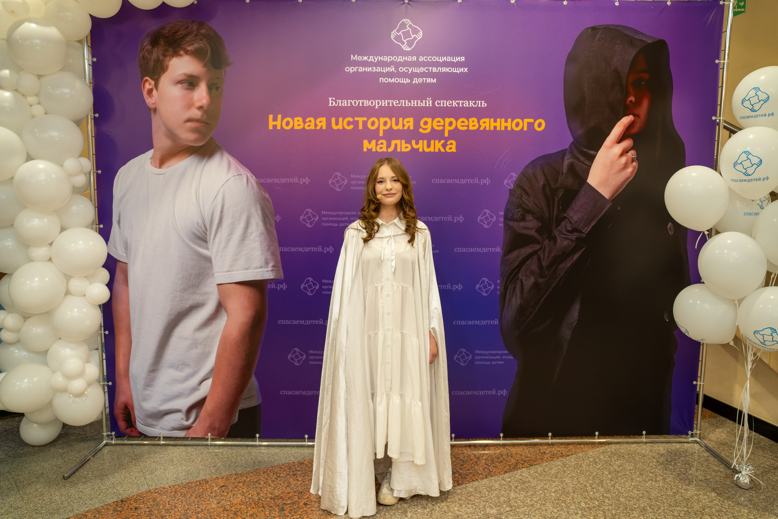 Съёмка благотворительного спектакля «Новая история деревянного мальчика». «Студия DRONAVT`s» — видеосъёмка и фотография г. Москва