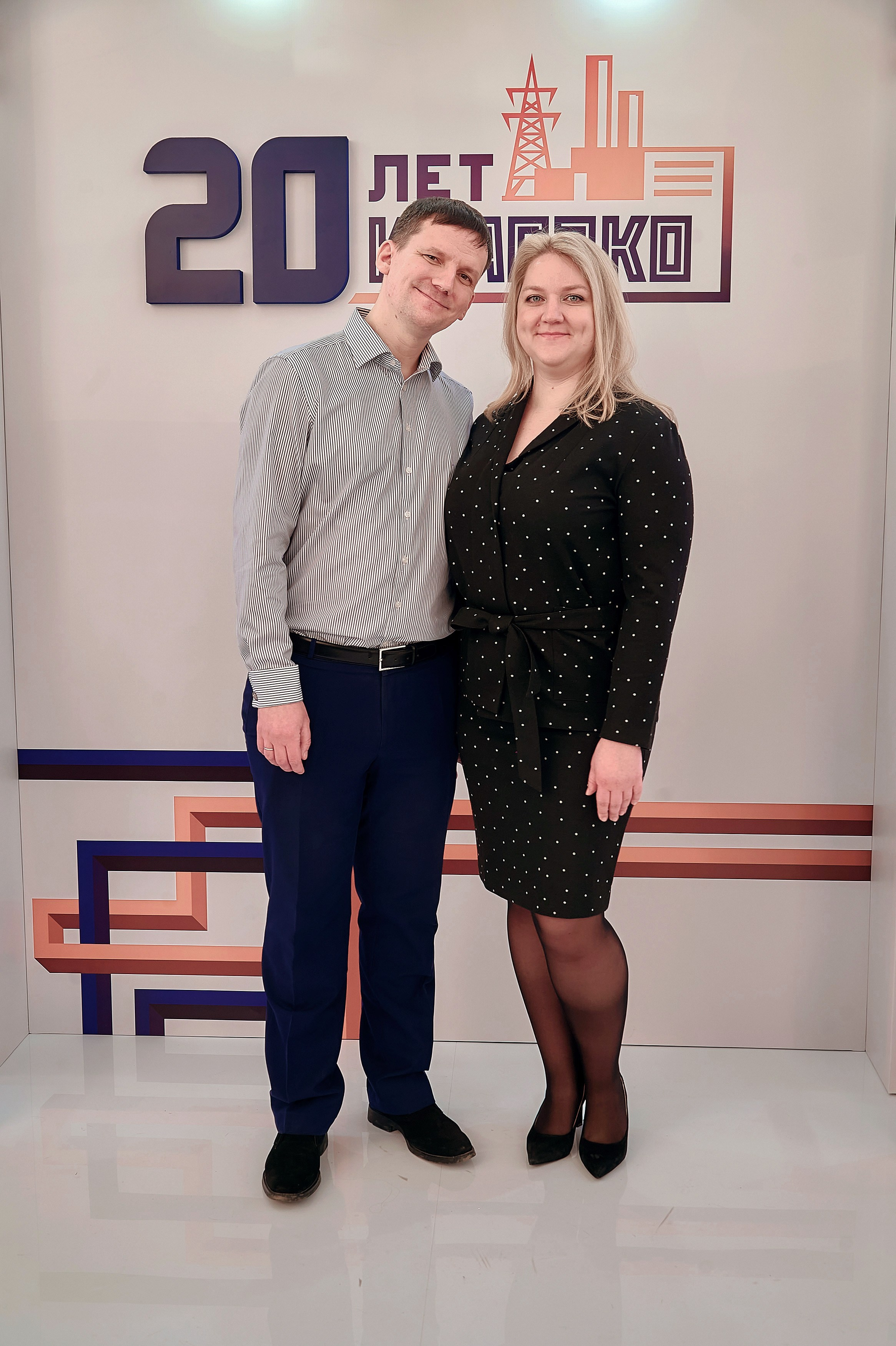 20 лет КРАСЭКО. Фотограф Яковлев Роман — Красноярск