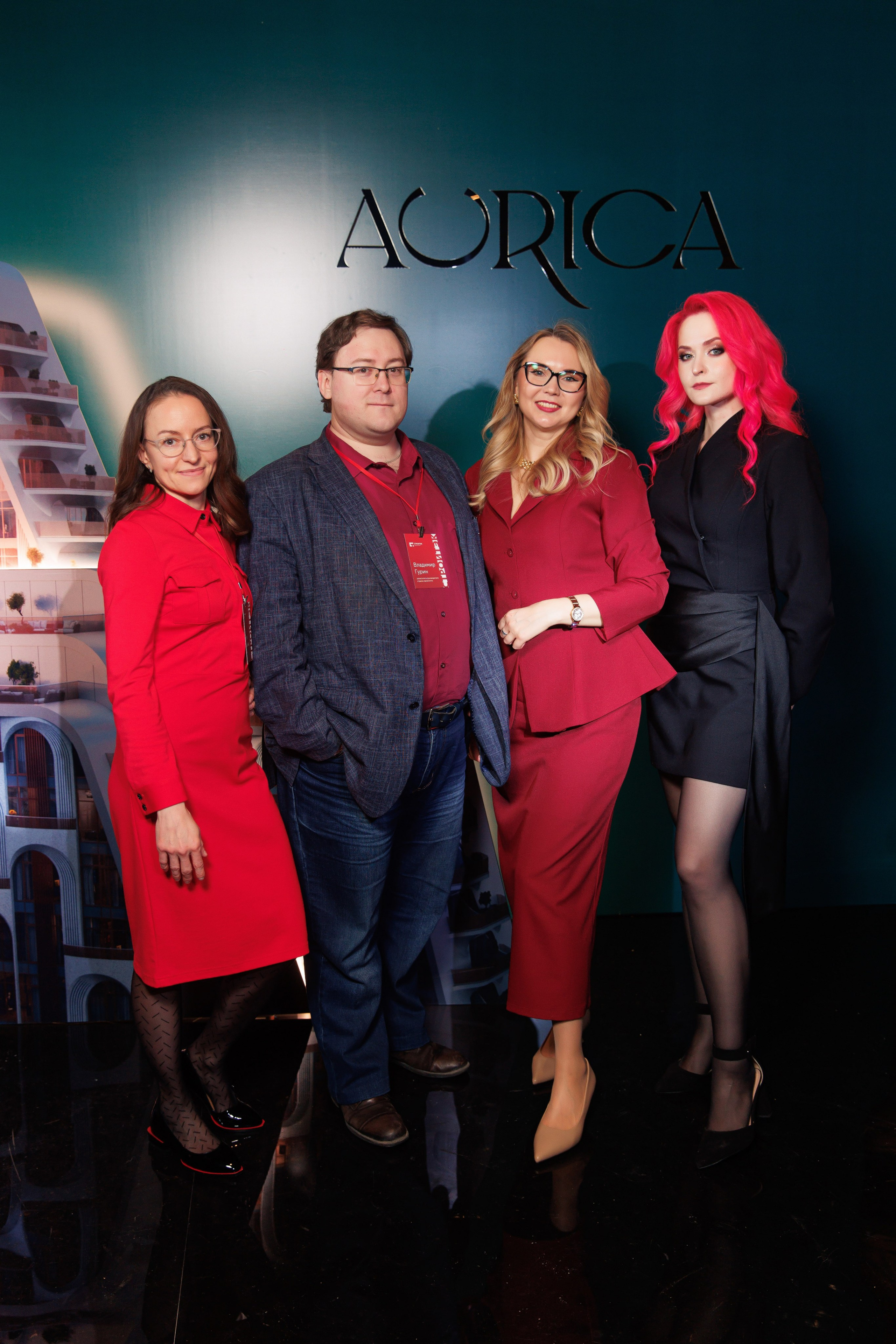 Презентация ЖК AURICA. Репортажный и свадебный фотограф в Уфе Павел Кожевников