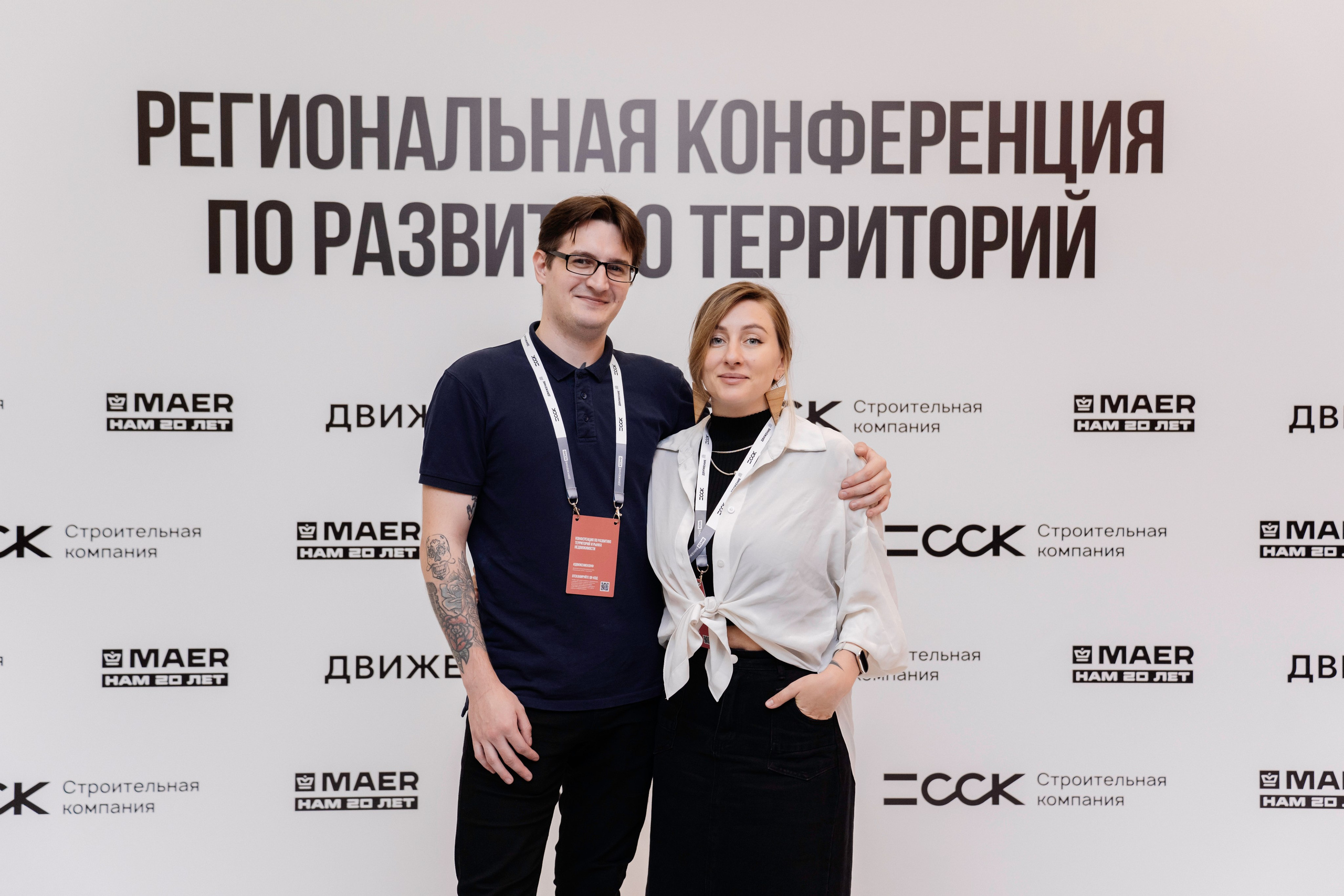 Портфолио для организаторов мероприятий