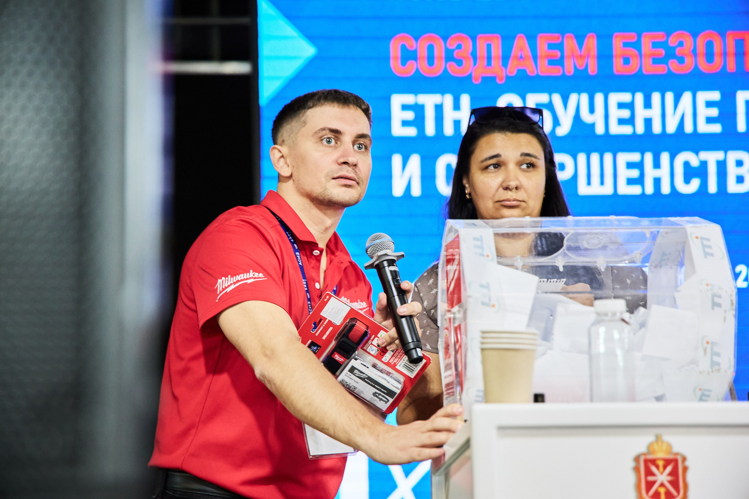 Конференция БИОТ 2025 | Тула. OSPhoto