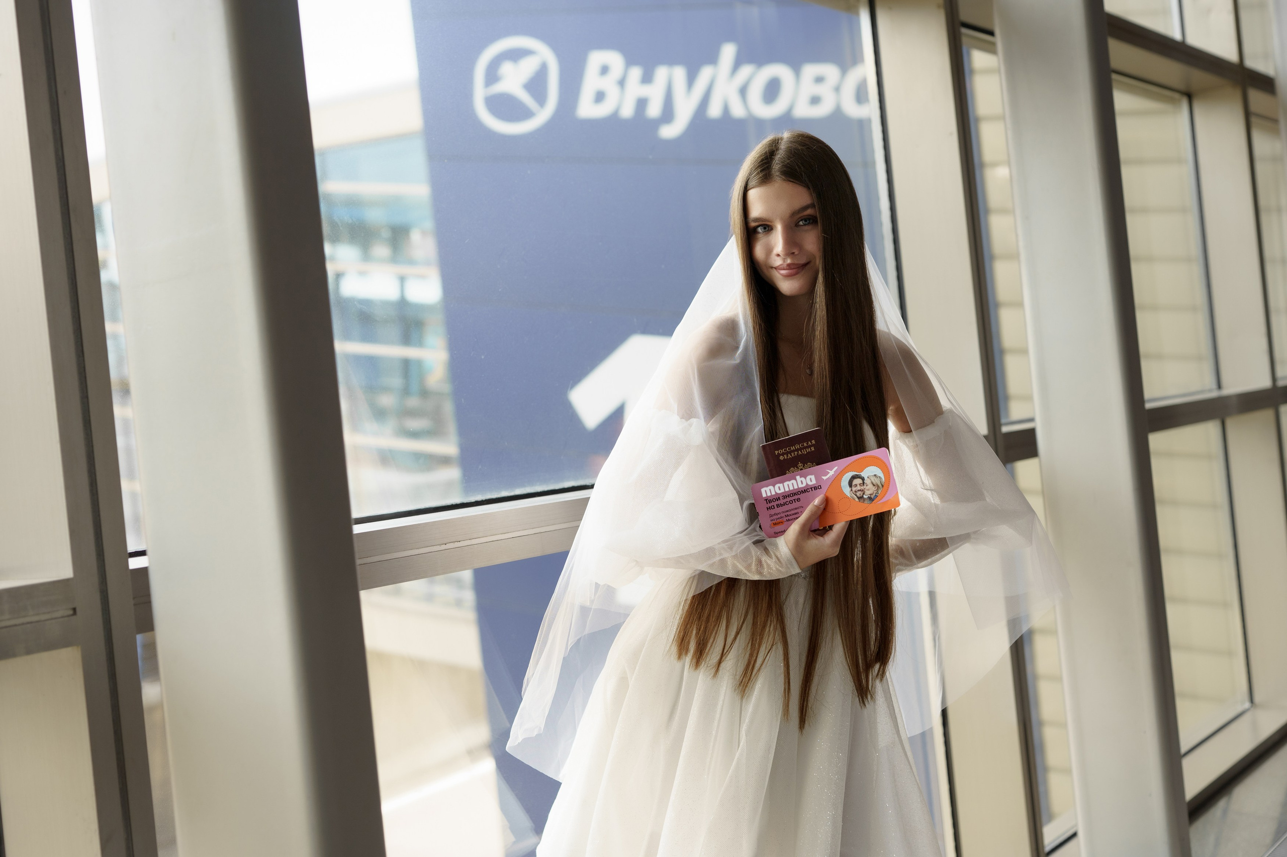 Mamba & Победа. Фотограф Саша Блюз