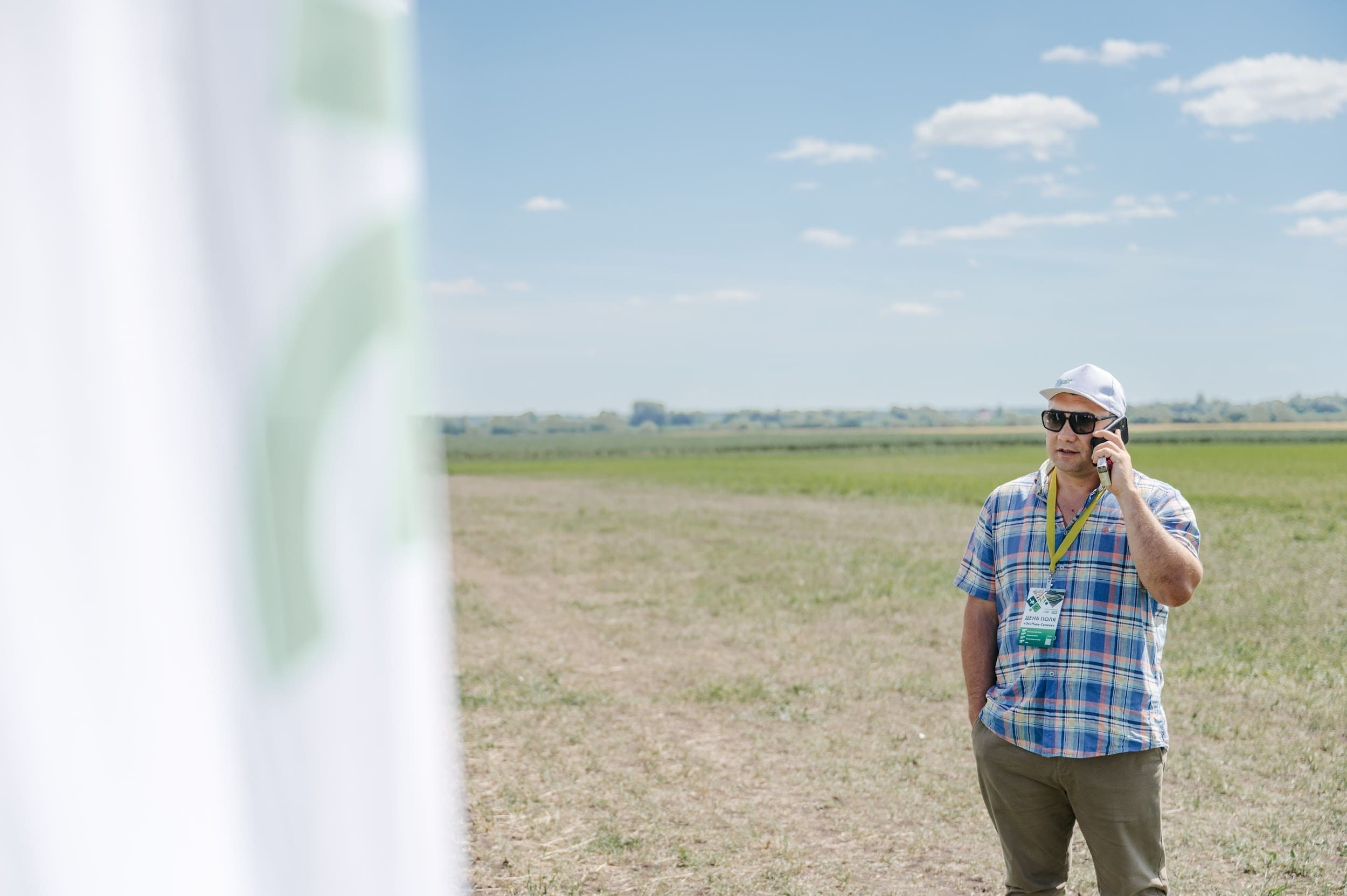 ЭКОНИВА. Владимир Дьяконов — Индустриальный и репортажной фотограф в России
