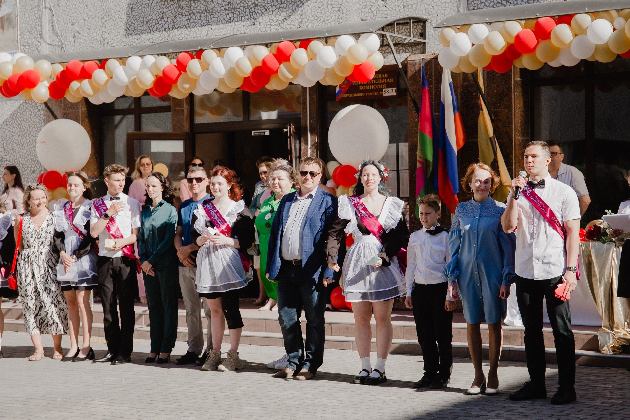 11 класс 33 школа. Выпускные альбомы Натальи Бутко: Новороссийск, Анапа, Геленджик