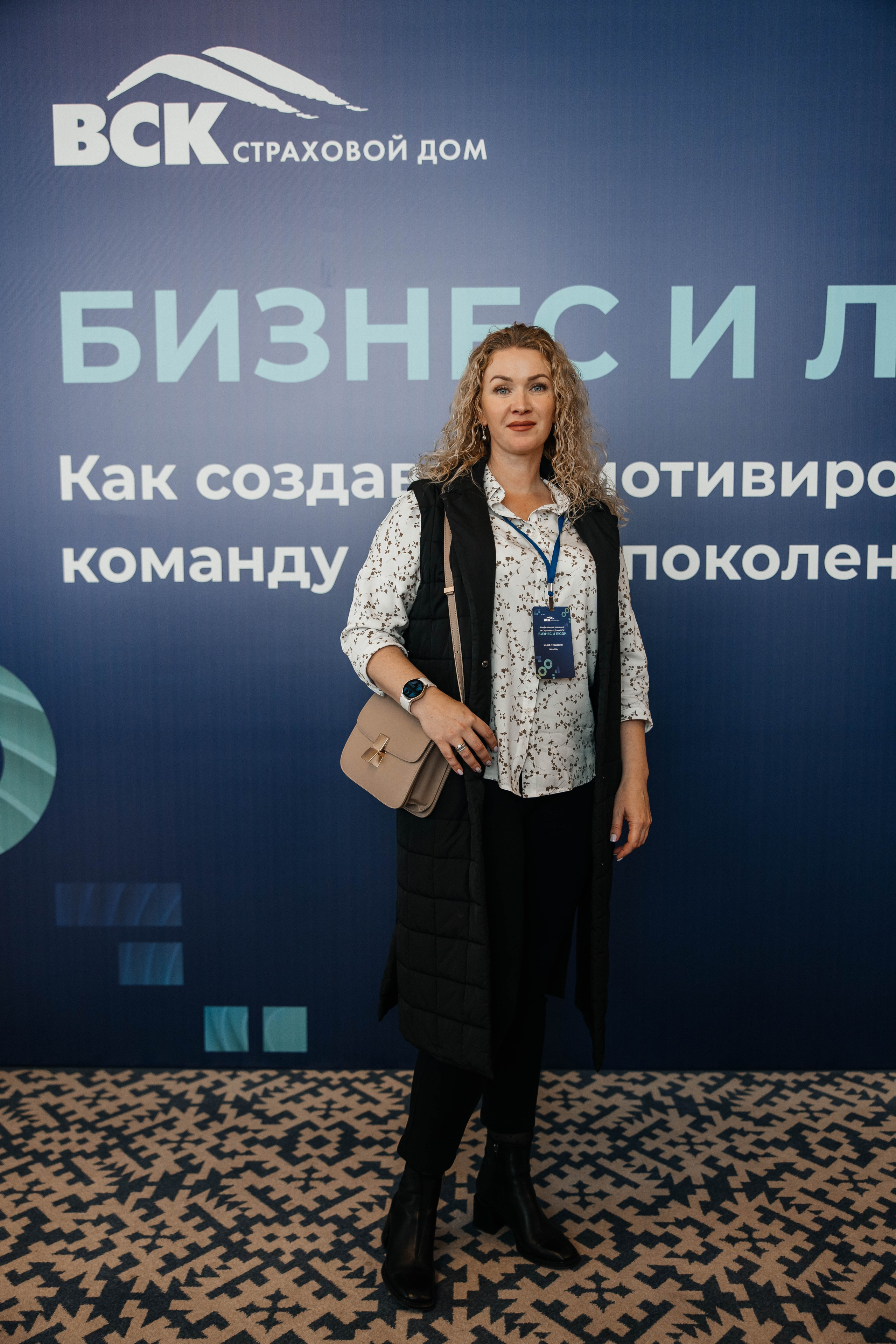 VSK. Фотограф во Владивостоке Максим Цой