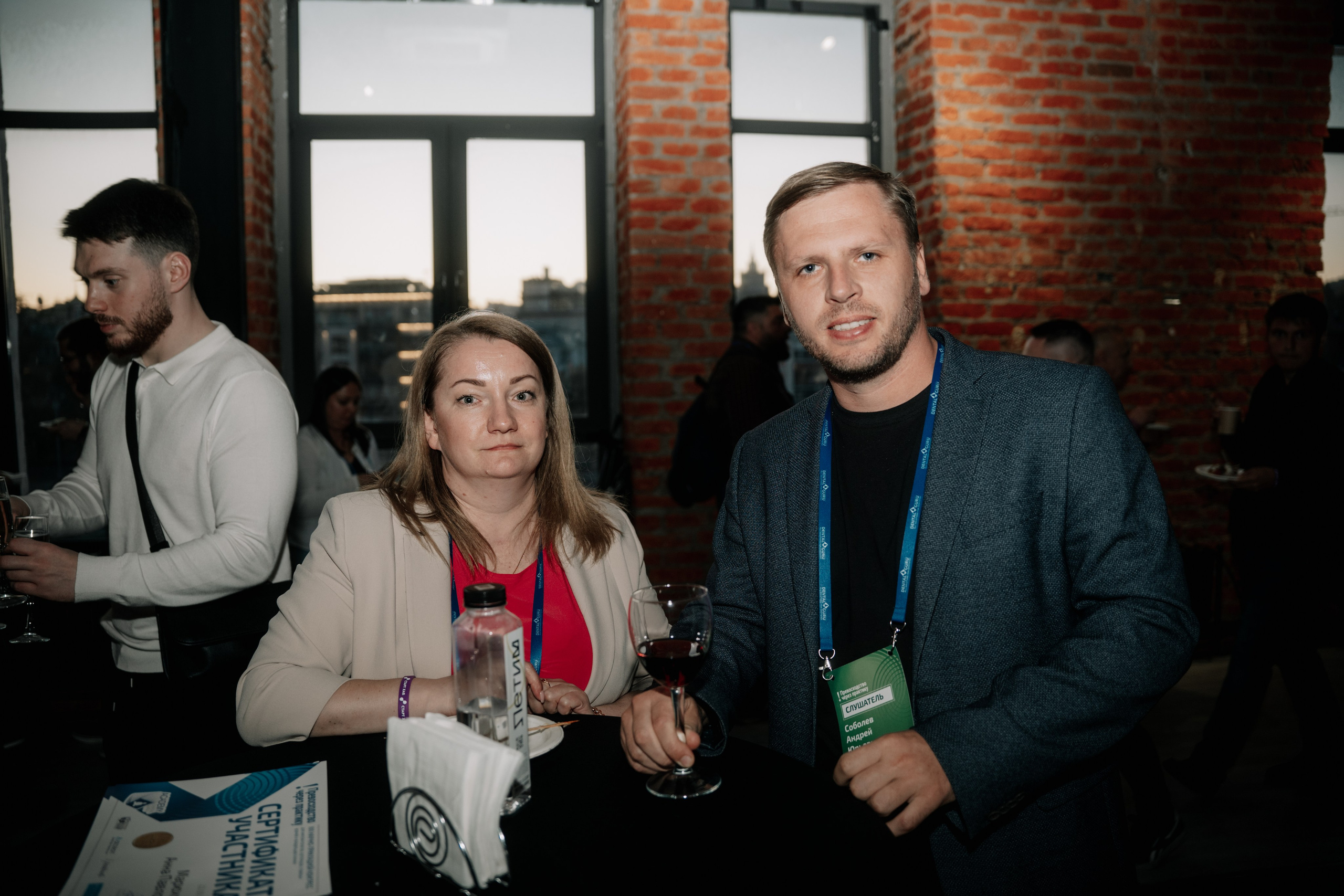 Конгресс. Превосходство через практику_2024. Фотограф и видеограф Мария Банщикова, Солнечногорск, Москва