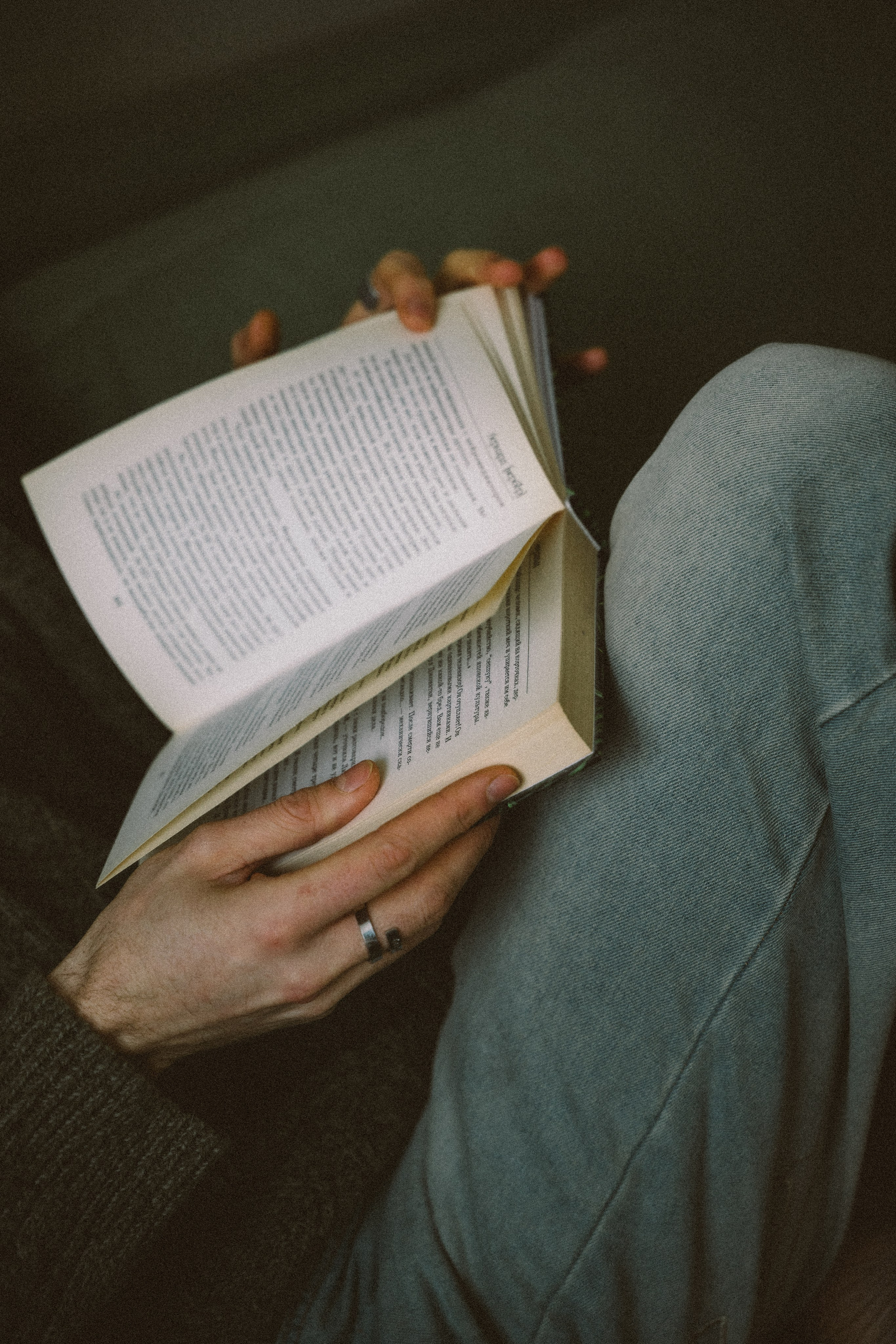 Зорко одно лишь сердце. Главная