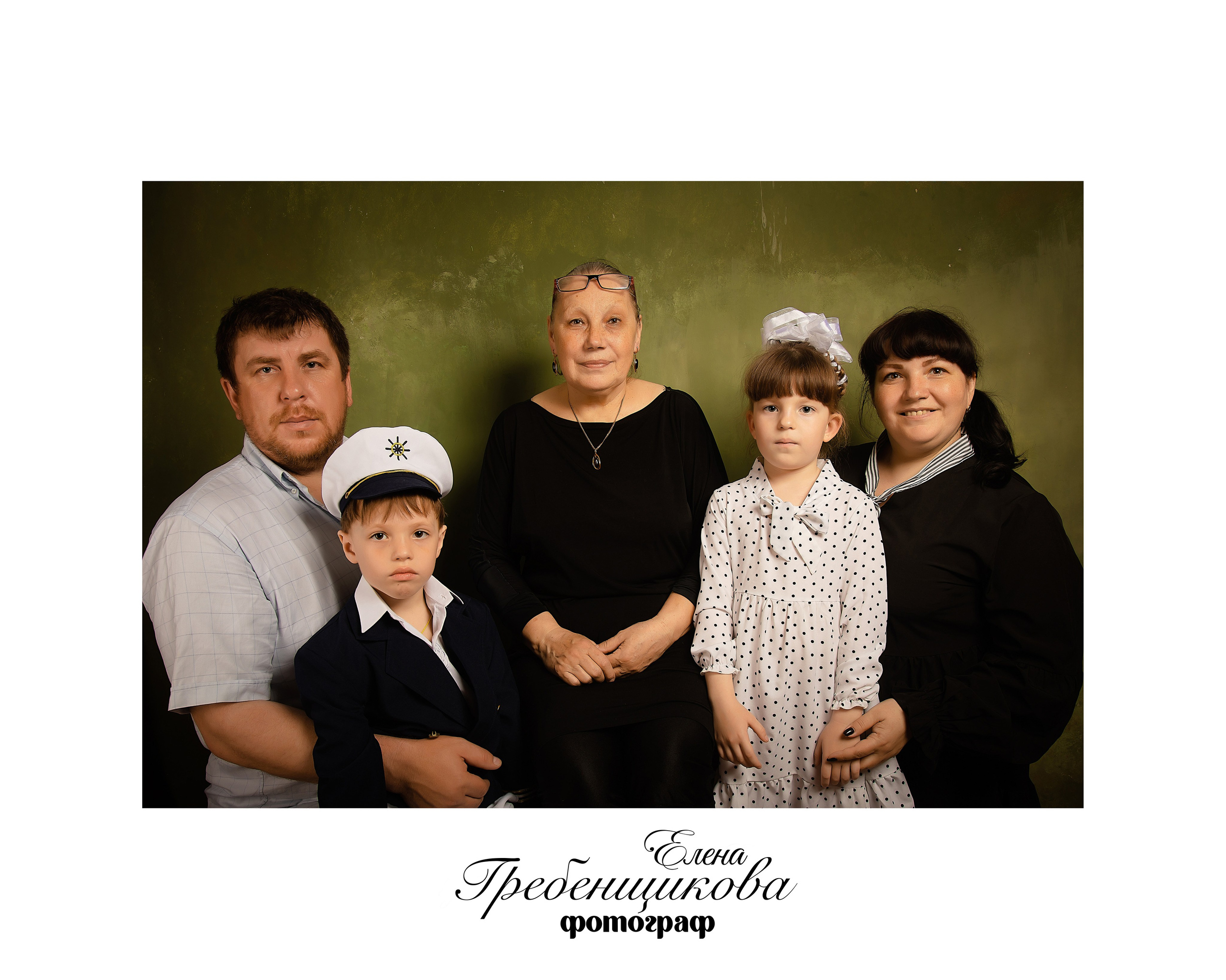 Классический портрет. Семейный и детский фотограф г. Москва