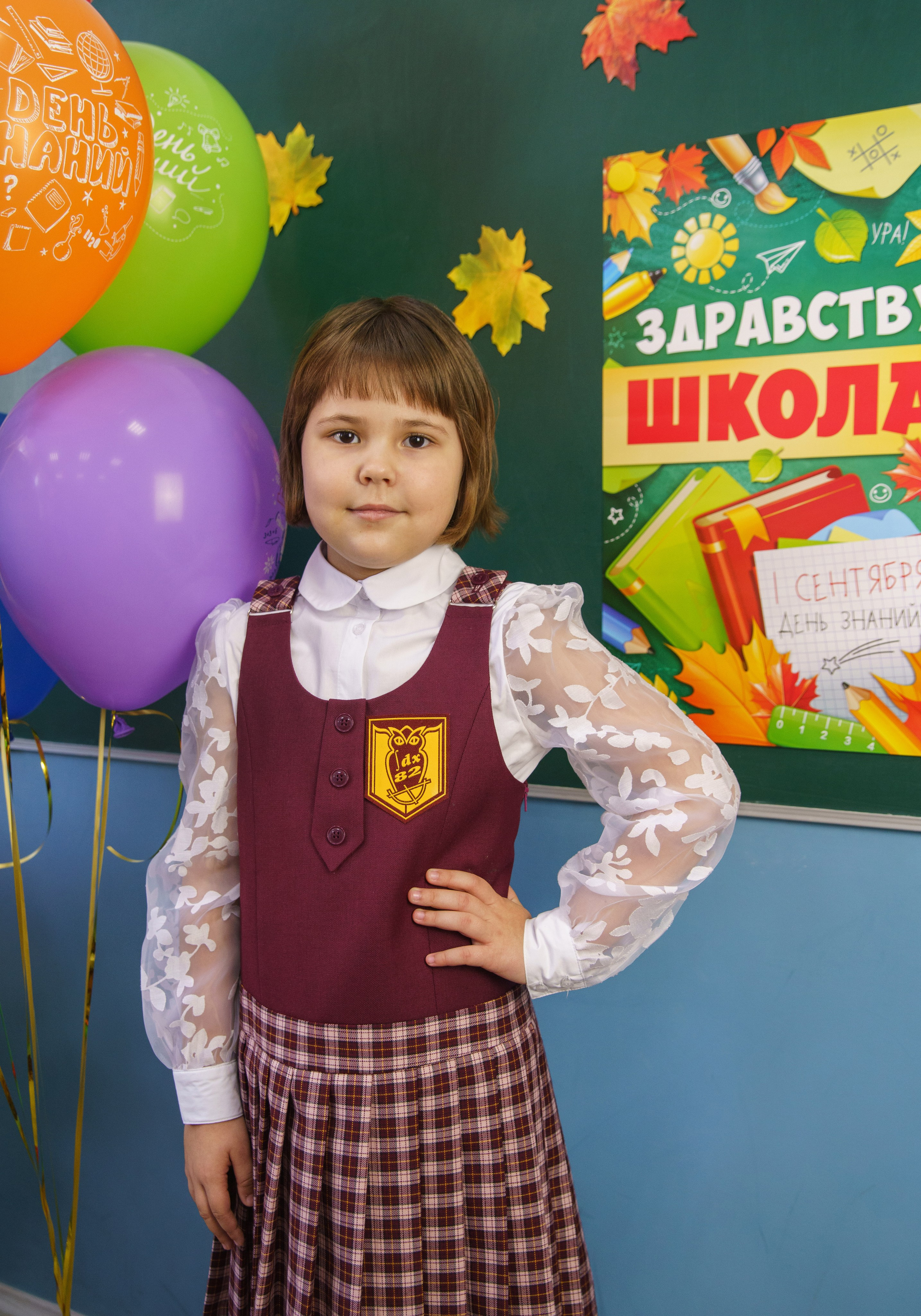 Первоклашки. Семейный и детский фотограф в Нижнем Новгороде