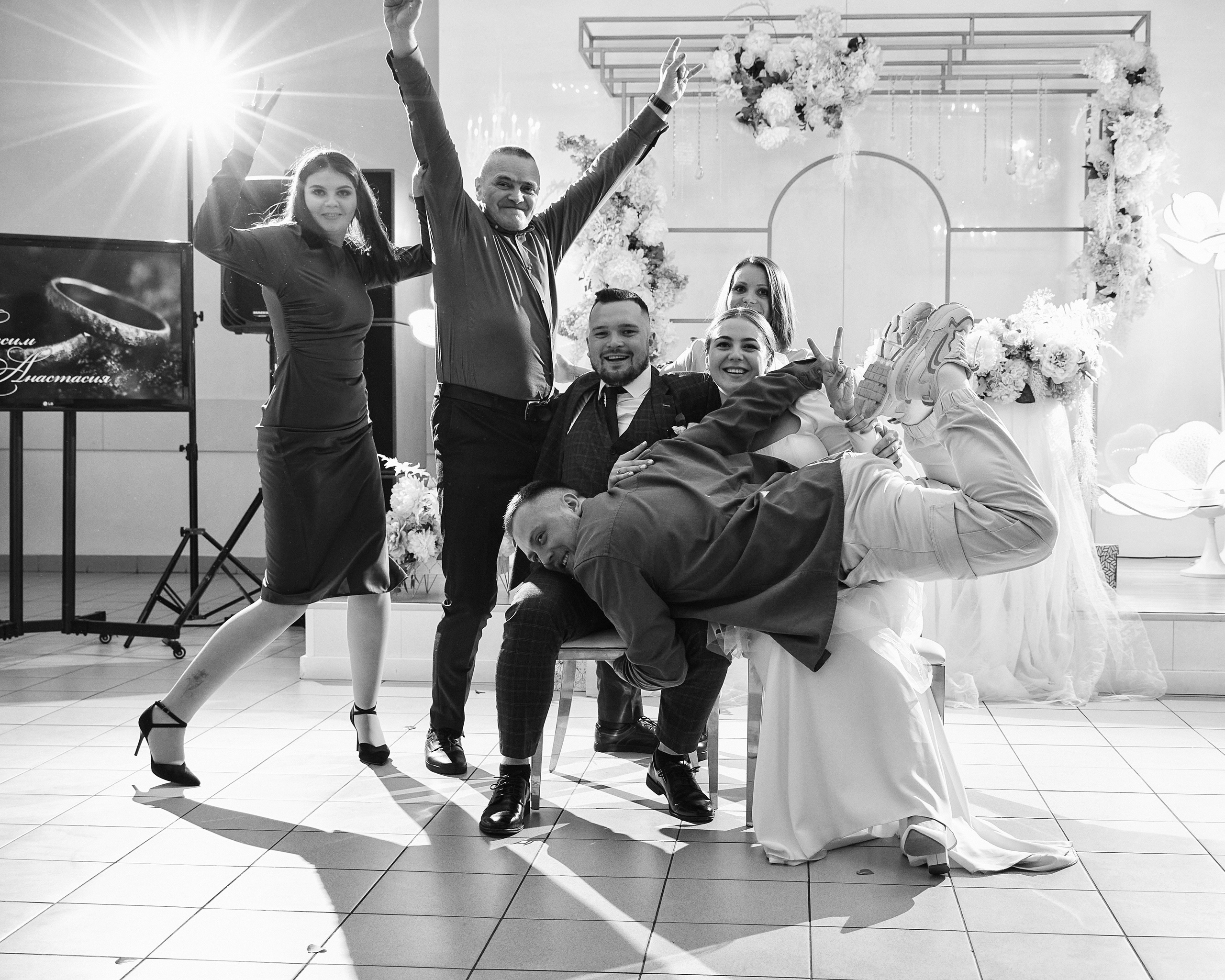 Максим & Анастасия. Фотограф Андрей Кононенко