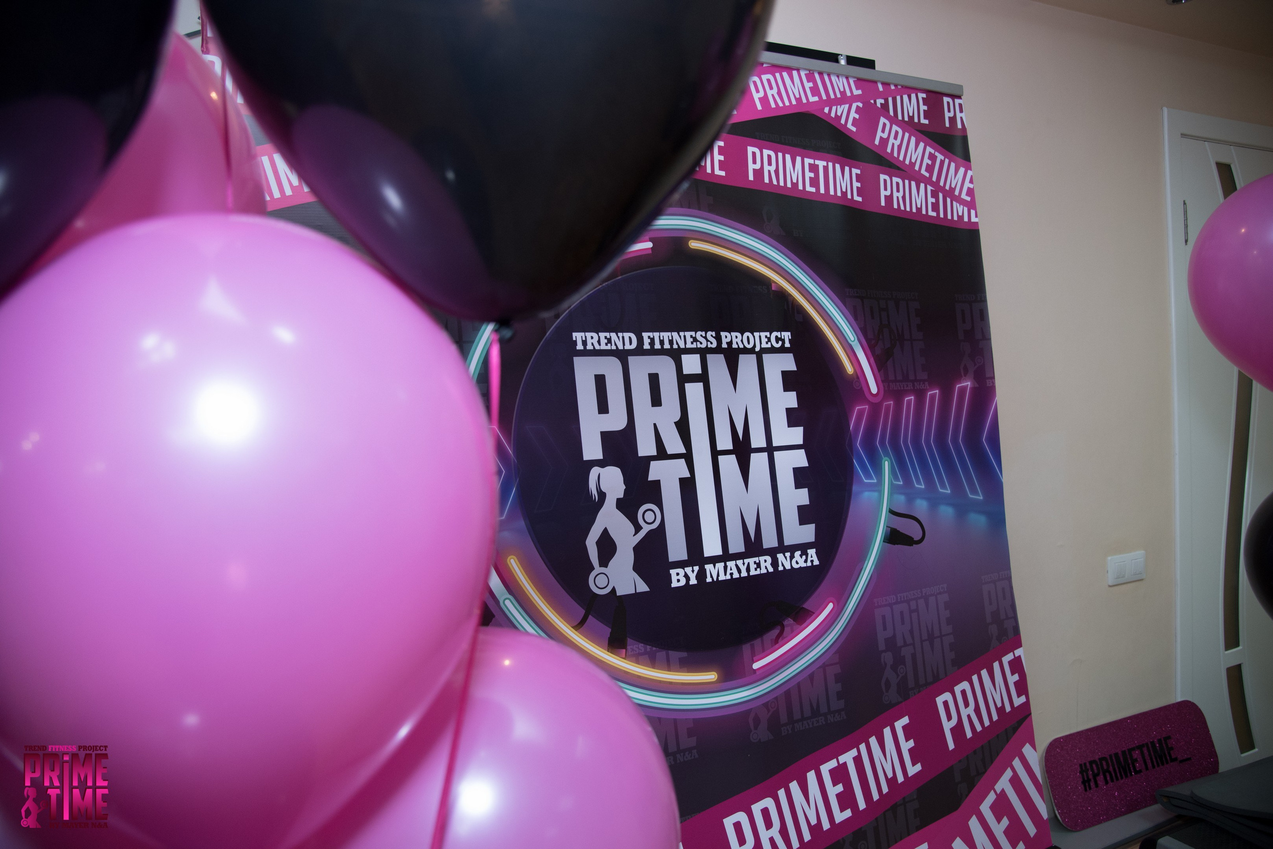 Прайм Тайм. Фотограф Галина Нестерова