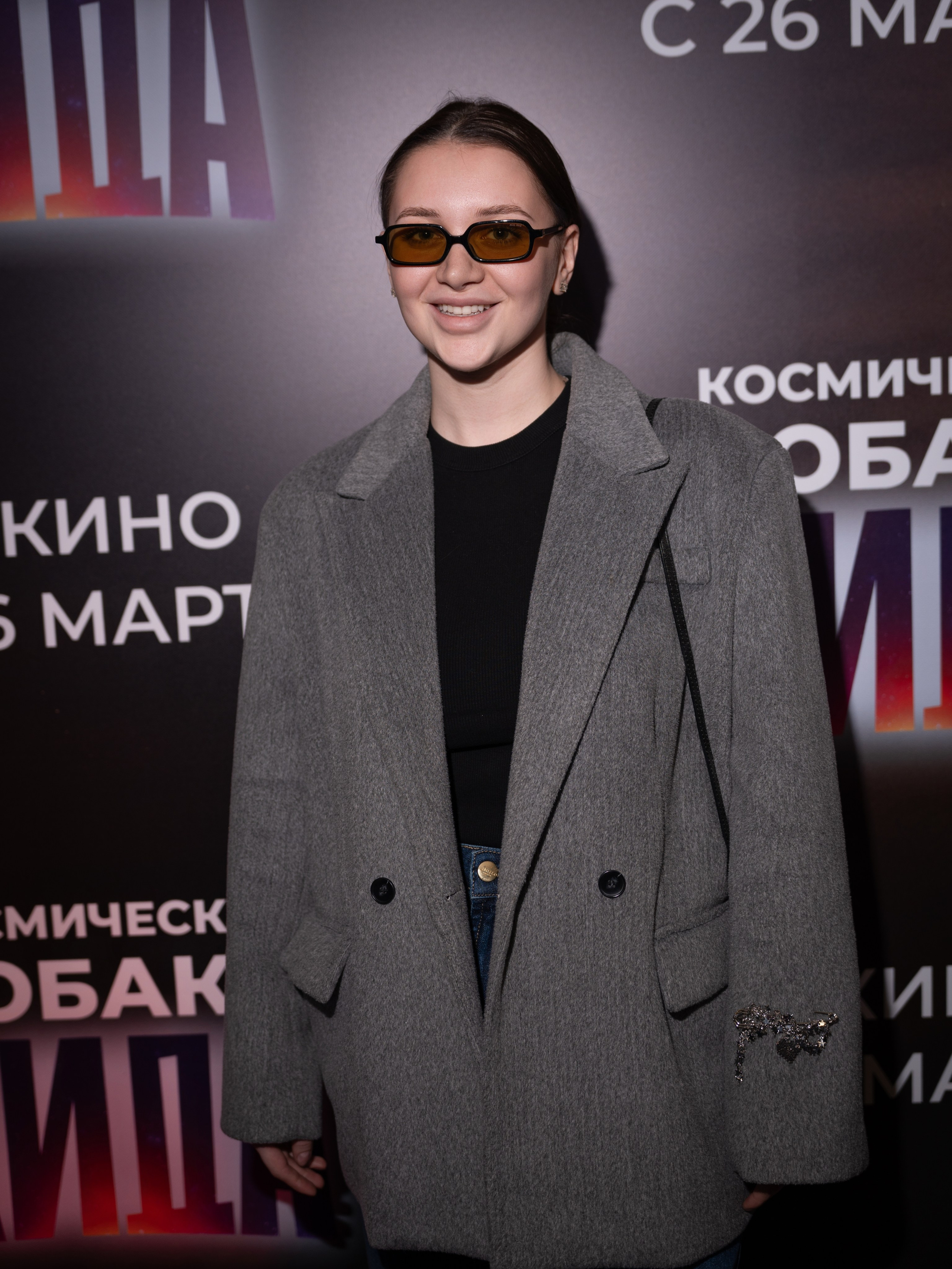 Космическая собака Лида. Премьера Космическая собака Лида. Фильм Космическая собака Лида. Космическая собака Лида смотреть. Каро 11 Октябрь