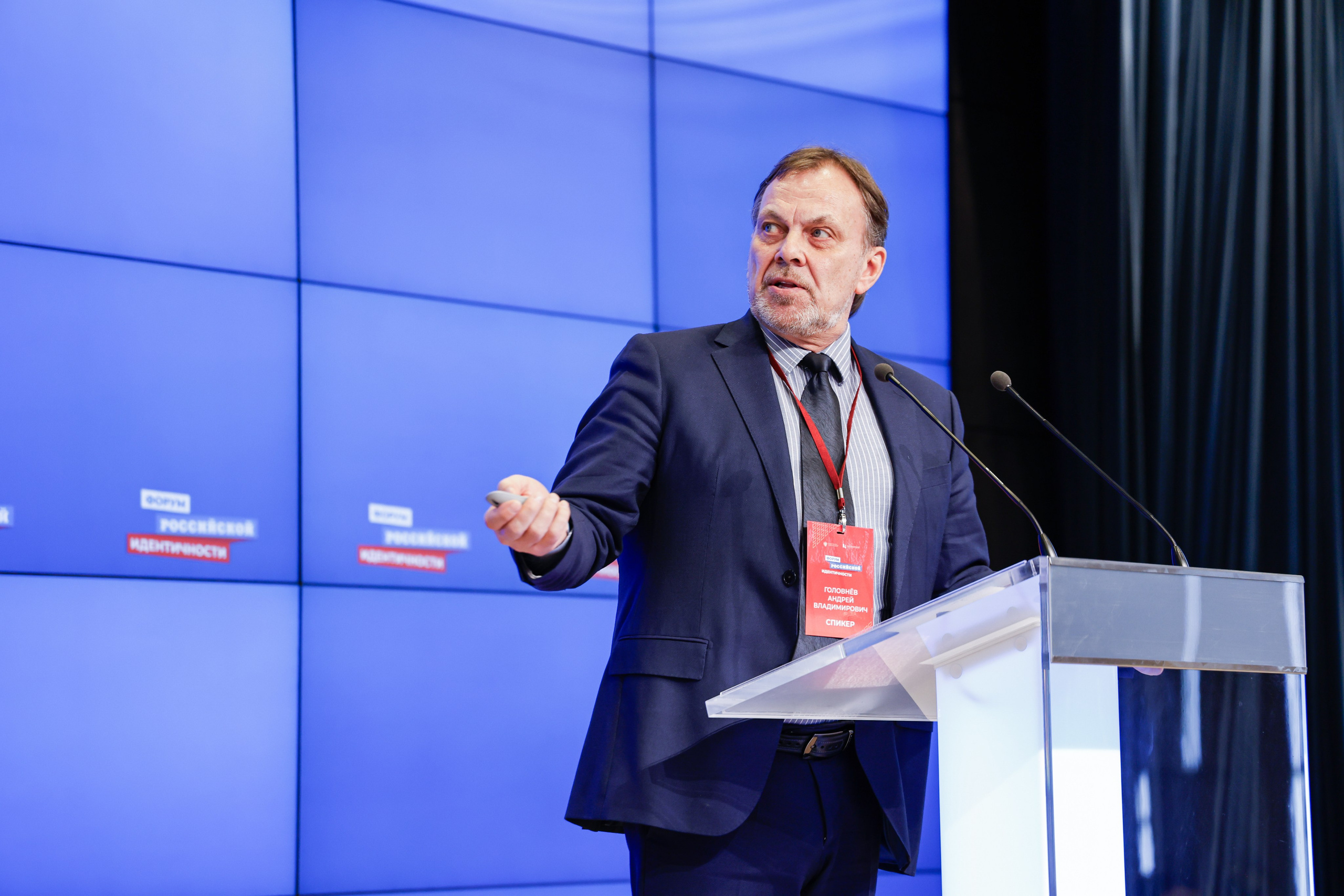 Выставка и Форум. Фотограф и видеограф — Москва