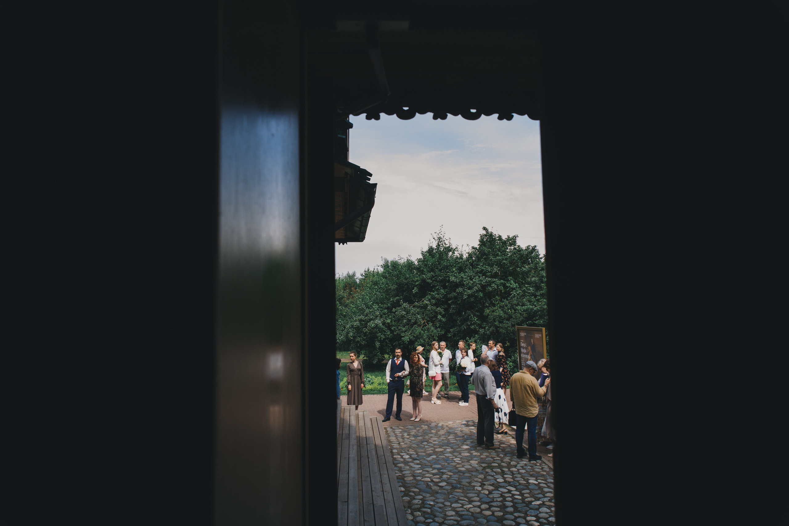 Кирилл и Софья. Фотограф и свадебный фотограф в Москве