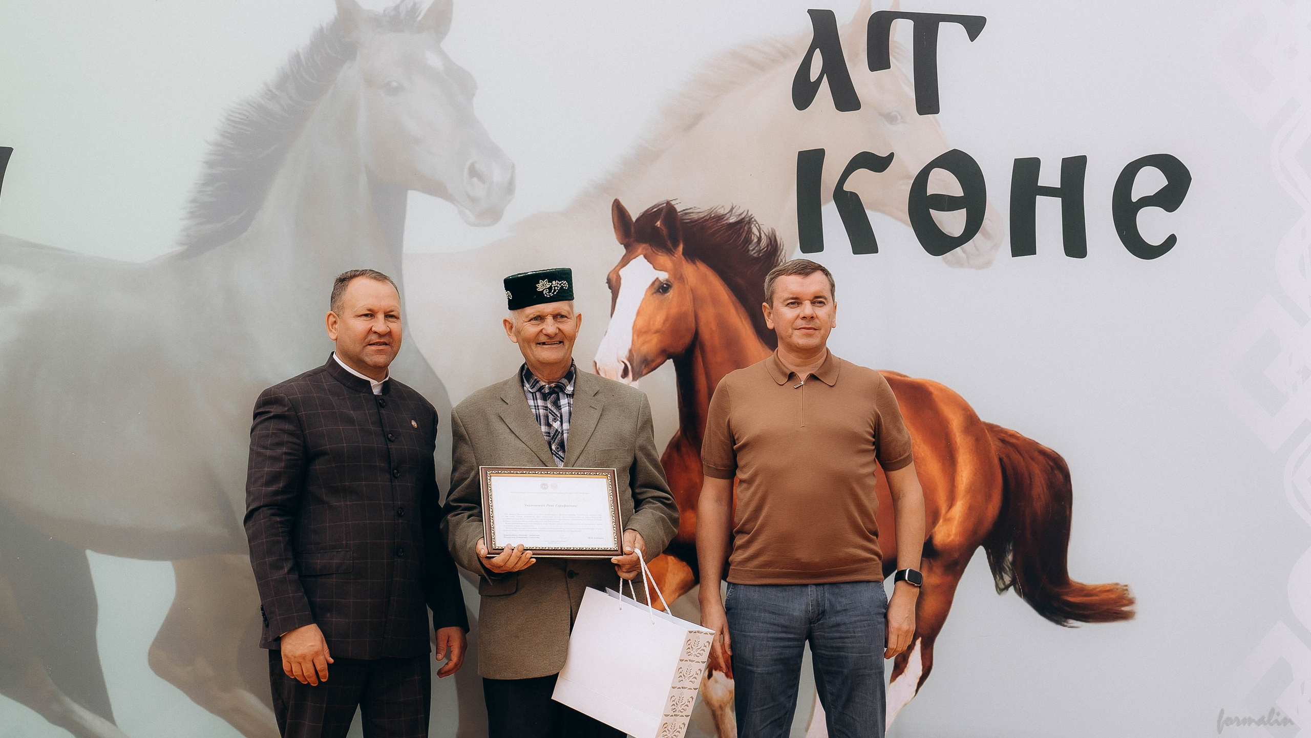 День Коня. Алиса Никитцова | Фотограф в Казани